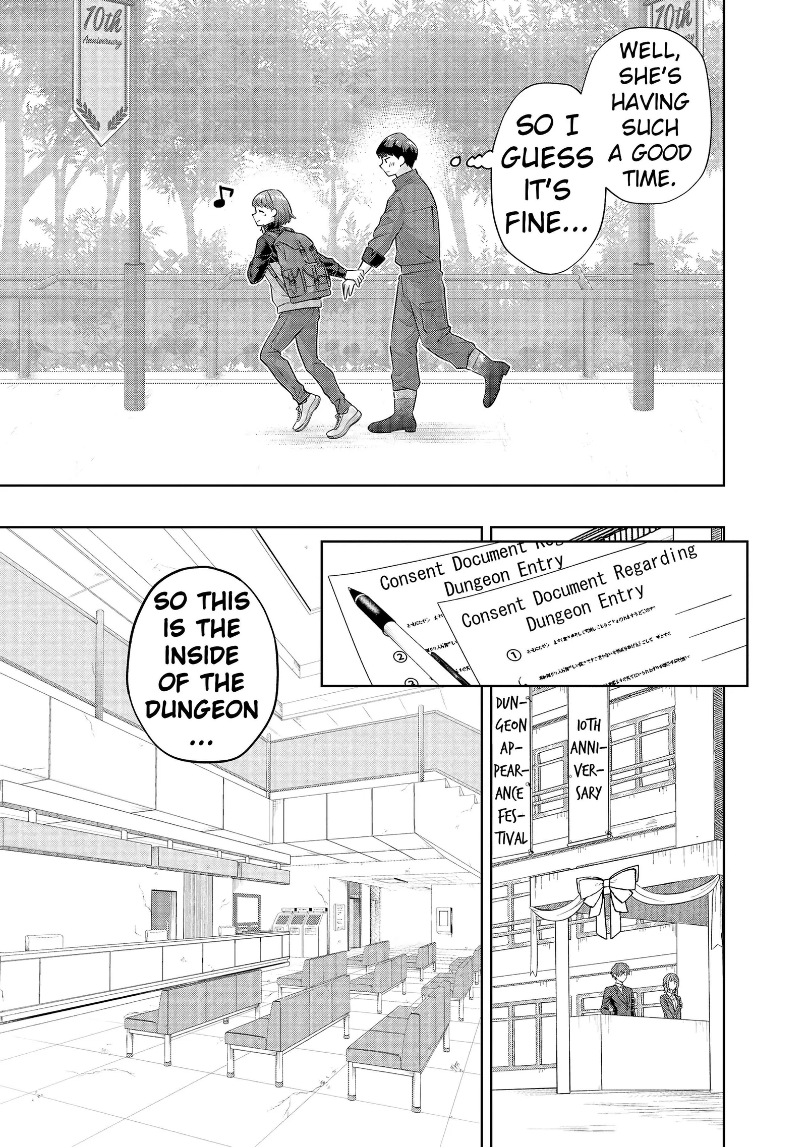 Rare Monster? Sore, Tada no Gaichuu desu yo ~Shiranumani Dungeon-ka Shita Jitaku de no Nichijou Seikatsu ga Haishinsarete Bazuttan desu ga~ Chapter 15 page 9