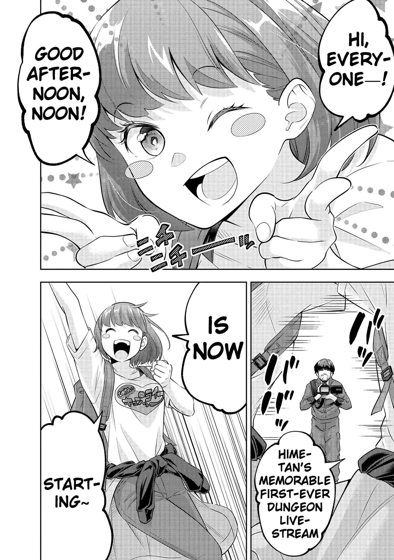 Rare Monster? Sore, Tada no Gaichuu desu yo ~Shiranumani Dungeon-ka Shita Jitaku de no Nichijou Seikatsu ga Haishinsarete Bazuttan desu ga~ Chapter 15 page 12