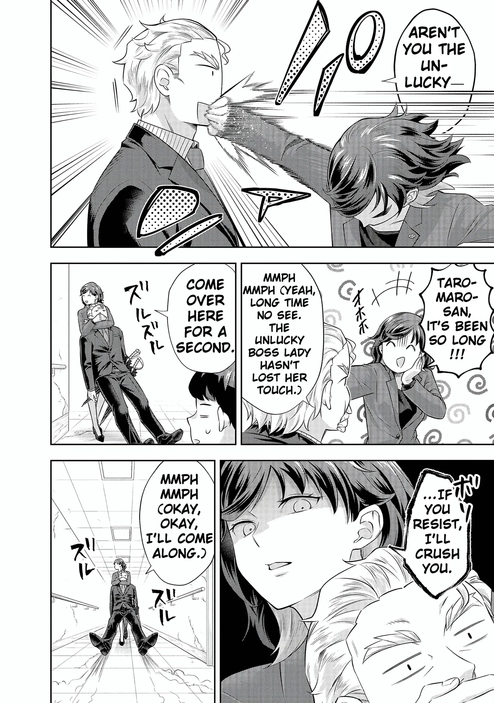 Rare Monster? Sore, Tada no Gaichuu desu yo ~Shiranumani Dungeon-ka Shita Jitaku de no Nichijou Seikatsu ga Haishinsarete Bazuttan desu ga~ Chapter 16 page 10