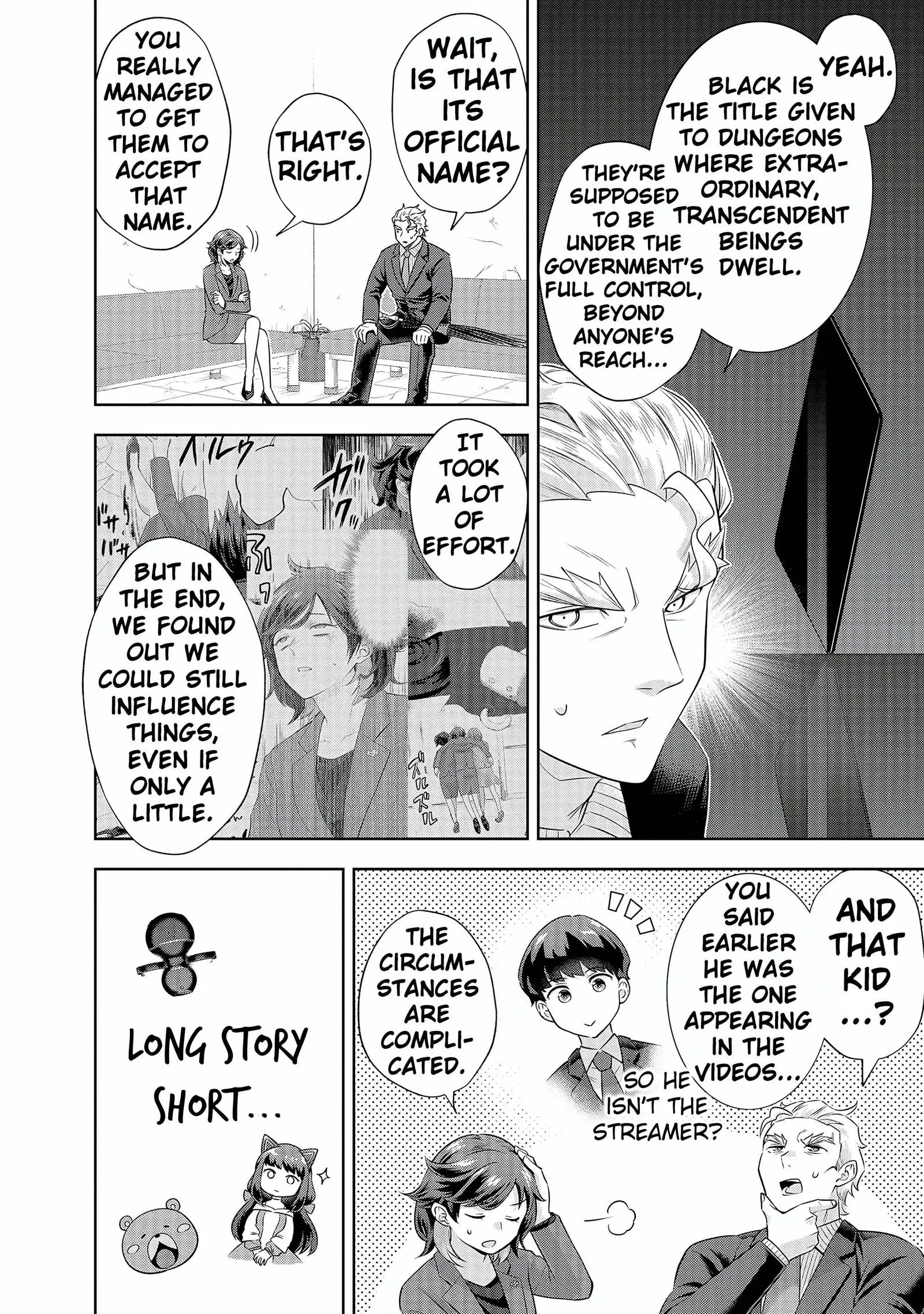 Rare Monster? Sore, Tada no Gaichuu desu yo ~Shiranumani Dungeon-ka Shita Jitaku de no Nichijou Seikatsu ga Haishinsarete Bazuttan desu ga~ Chapter 16 page 14