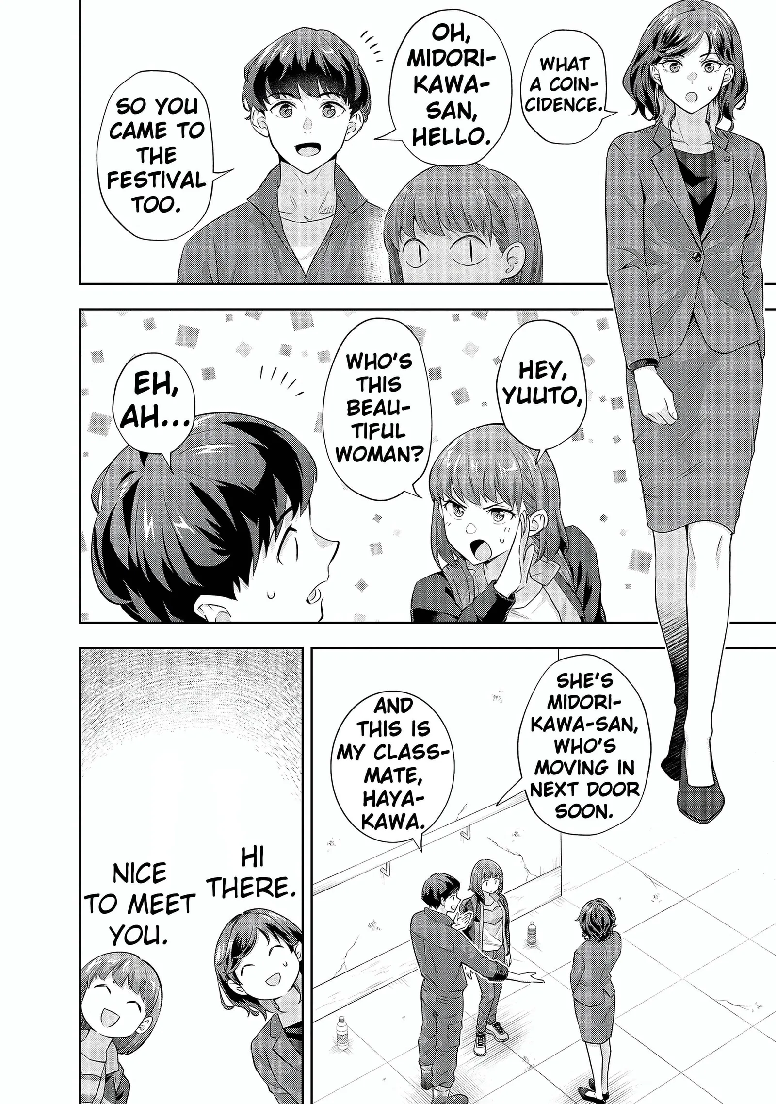 Rare Monster? Sore, Tada no Gaichuu desu yo ~Shiranumani Dungeon-ka Shita Jitaku de no Nichijou Seikatsu ga Haishinsarete Bazuttan desu ga~ Chapter 16 page 8