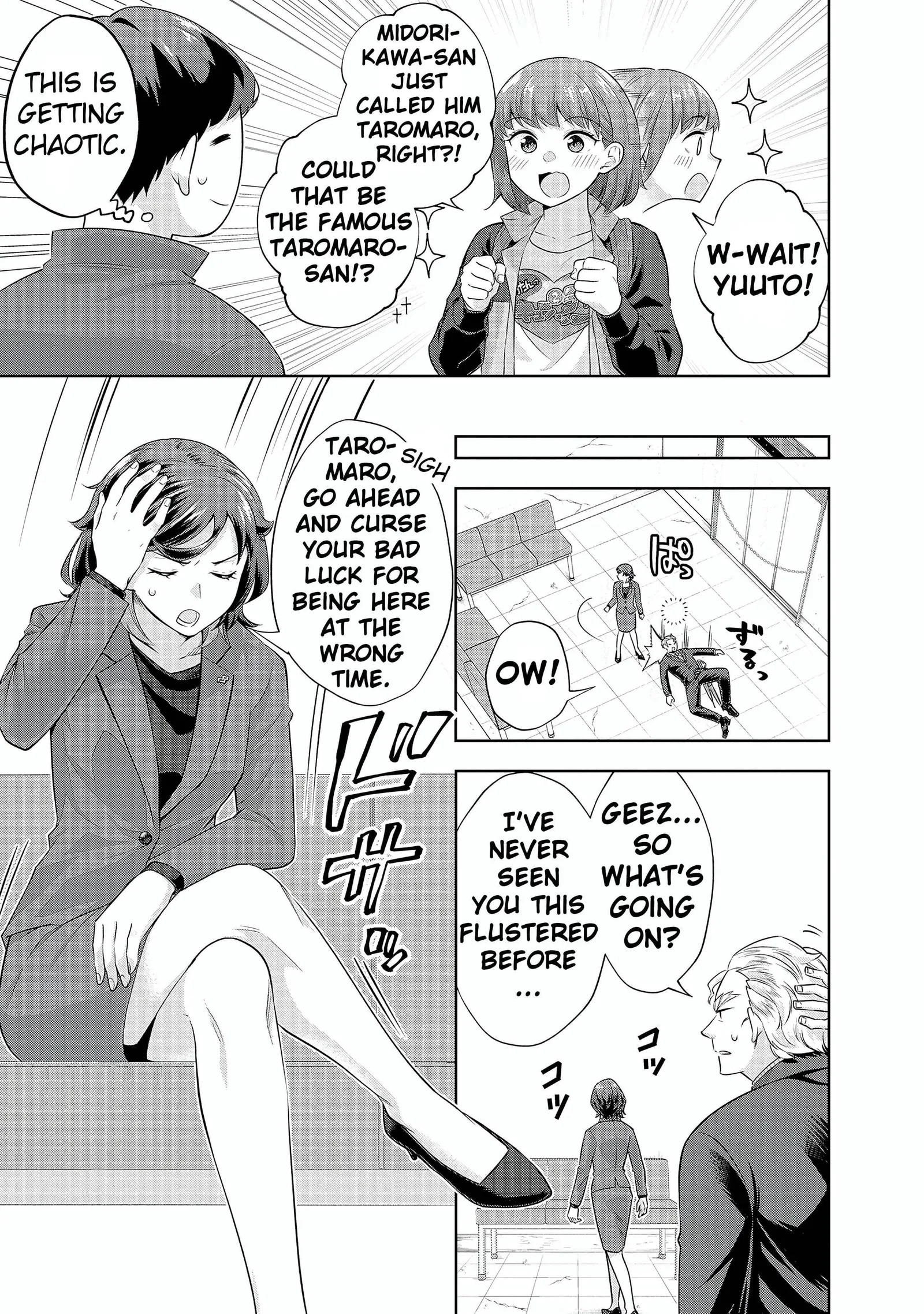 Rare Monster? Sore, Tada no Gaichuu desu yo ~Shiranumani Dungeon-ka Shita Jitaku de no Nichijou Seikatsu ga Haishinsarete Bazuttan desu ga~ Chapter 16 page 11