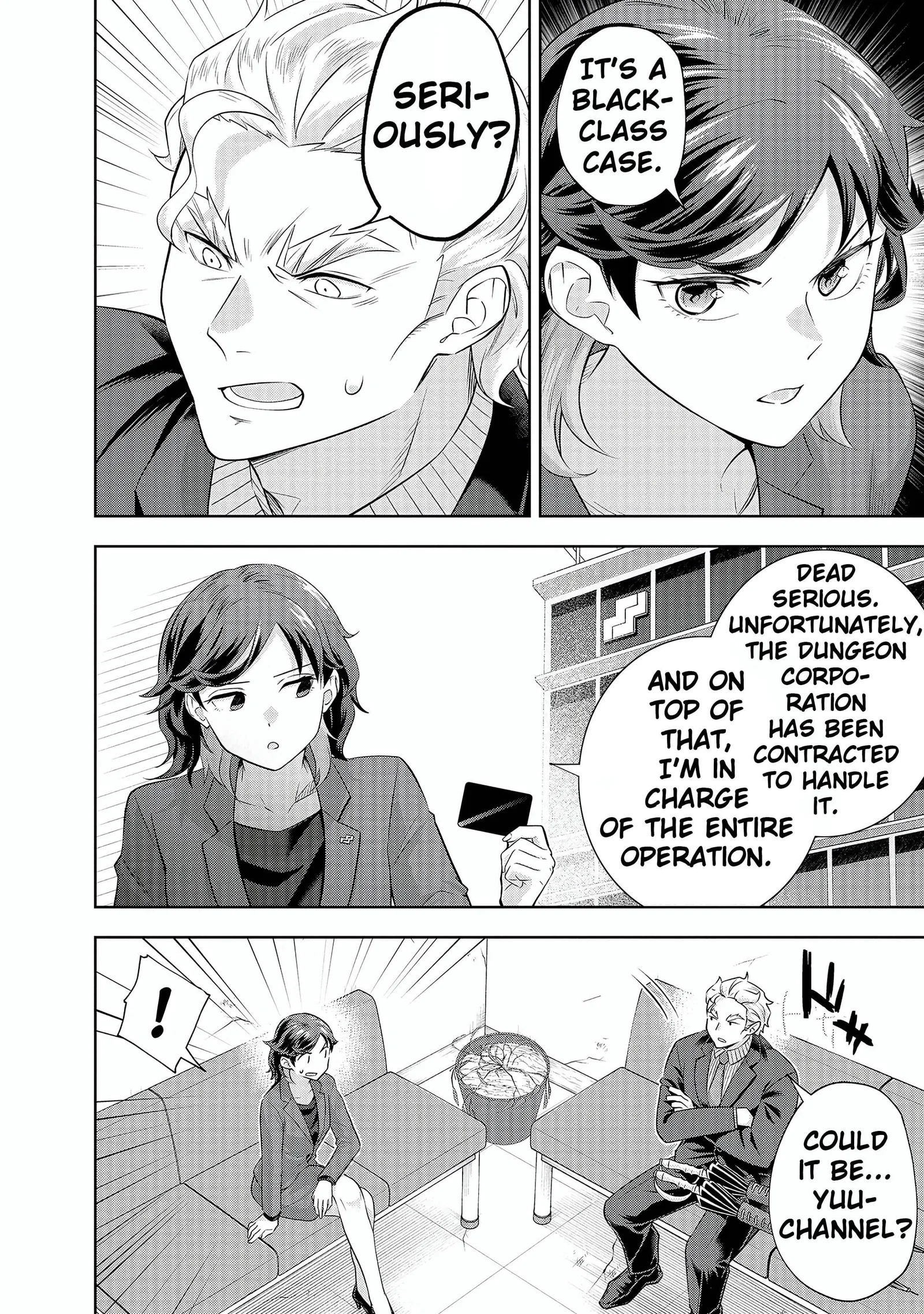 Rare Monster? Sore, Tada no Gaichuu desu yo ~Shiranumani Dungeon-ka Shita Jitaku de no Nichijou Seikatsu ga Haishinsarete Bazuttan desu ga~ Chapter 16 page 12