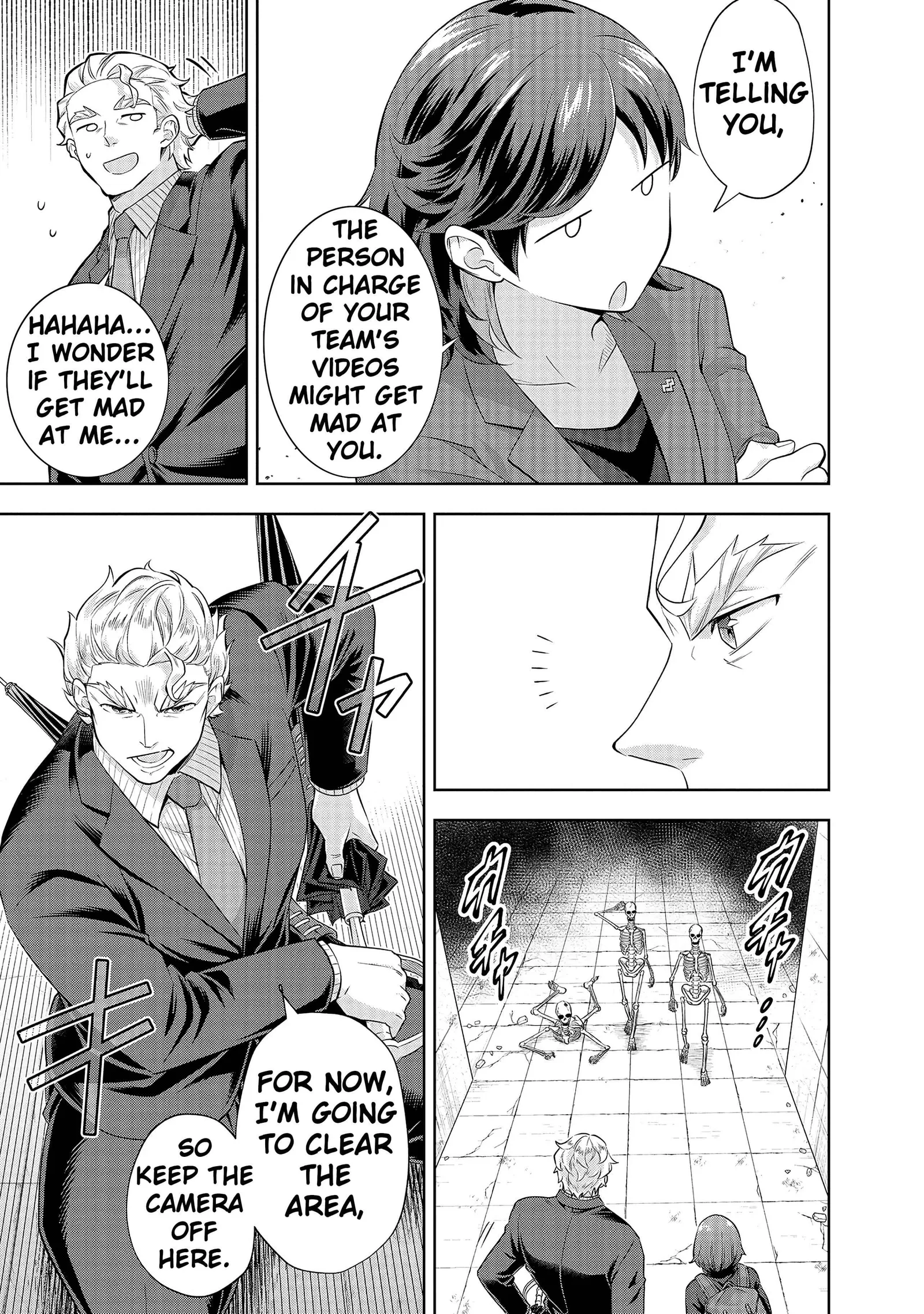 Rare Monster? Sore, Tada no Gaichuu desu yo ~Shiranumani Dungeon-ka Shita Jitaku de no Nichijou Seikatsu ga Haishinsarete Bazuttan desu ga~ Chapter 17 page 11