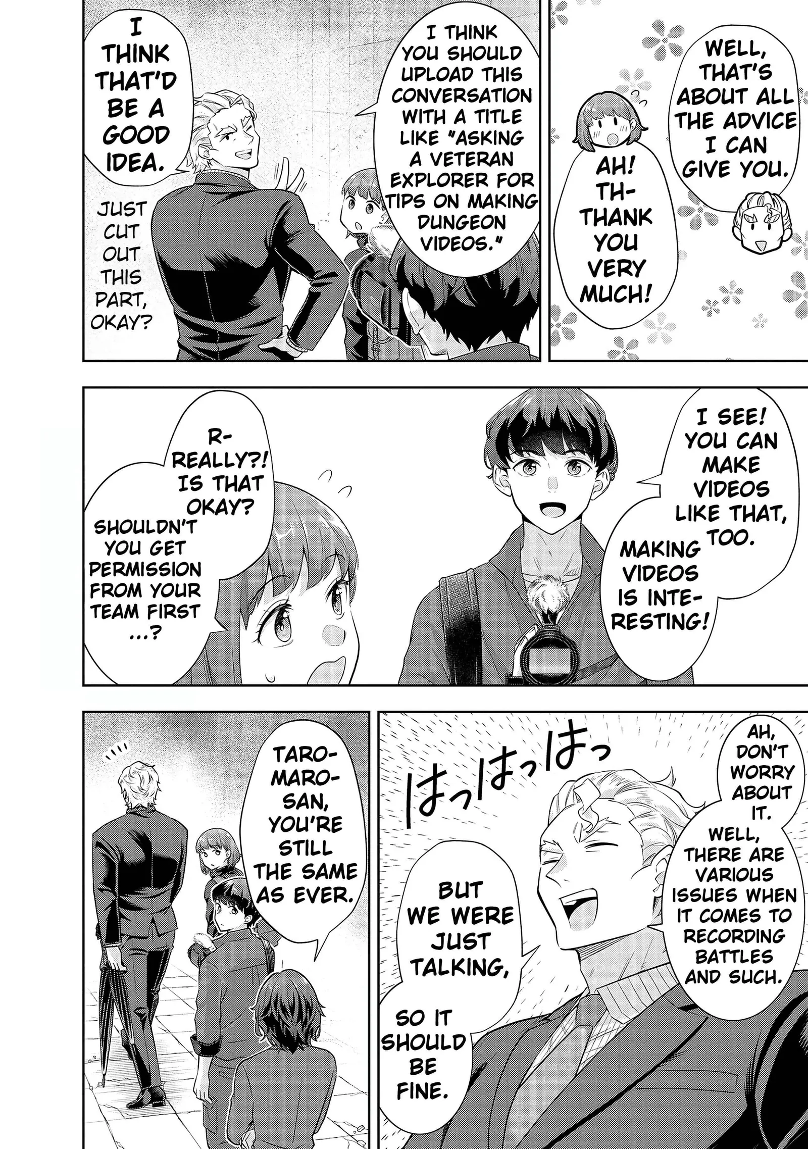 Rare Monster? Sore, Tada no Gaichuu desu yo ~Shiranumani Dungeon-ka Shita Jitaku de no Nichijou Seikatsu ga Haishinsarete Bazuttan desu ga~ Chapter 17 page 10