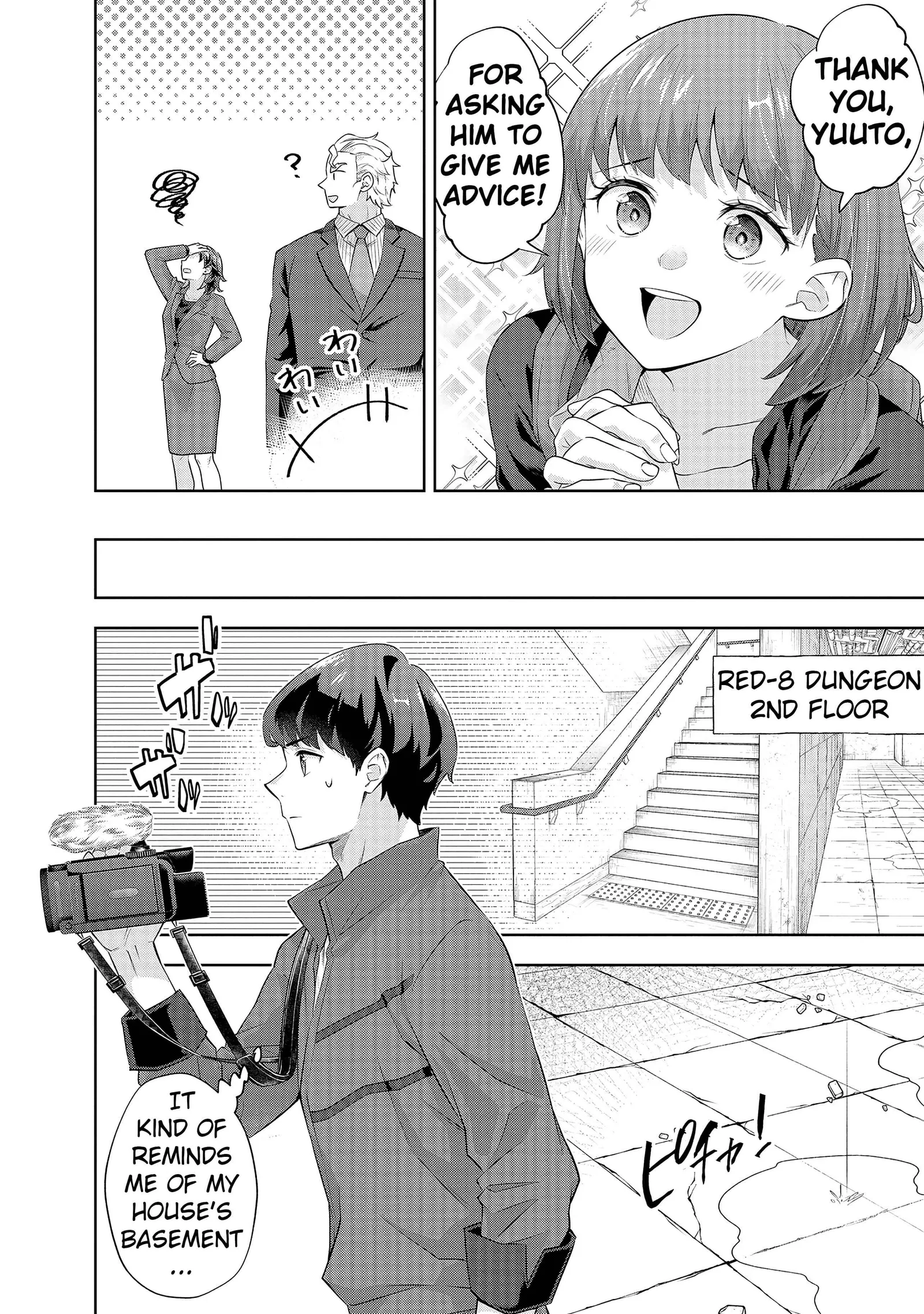 Rare Monster? Sore, Tada no Gaichuu desu yo ~Shiranumani Dungeon-ka Shita Jitaku de no Nichijou Seikatsu ga Haishinsarete Bazuttan desu ga~ Chapter 17 page 8