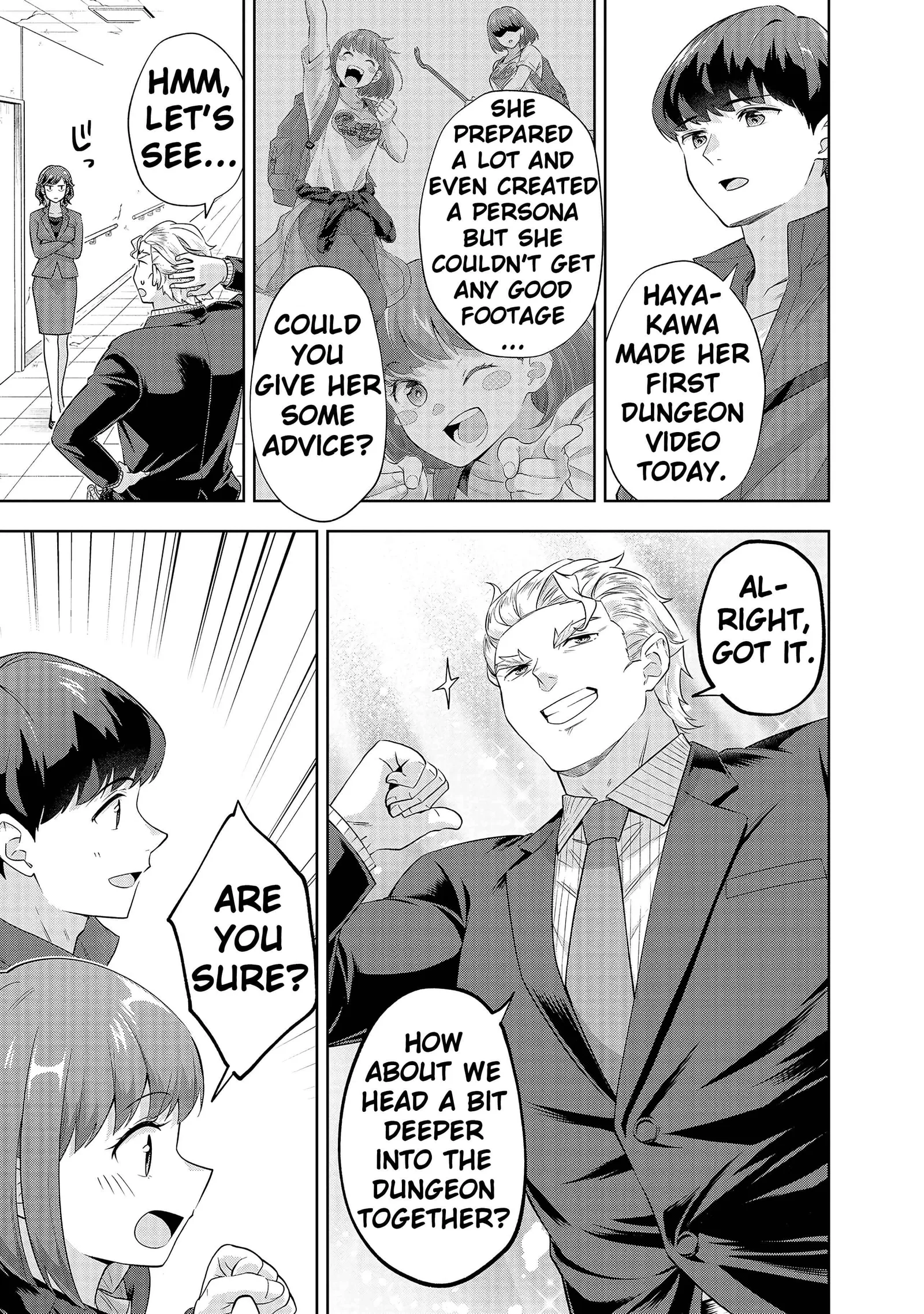Rare Monster? Sore, Tada no Gaichuu desu yo ~Shiranumani Dungeon-ka Shita Jitaku de no Nichijou Seikatsu ga Haishinsarete Bazuttan desu ga~ Chapter 17 page 7
