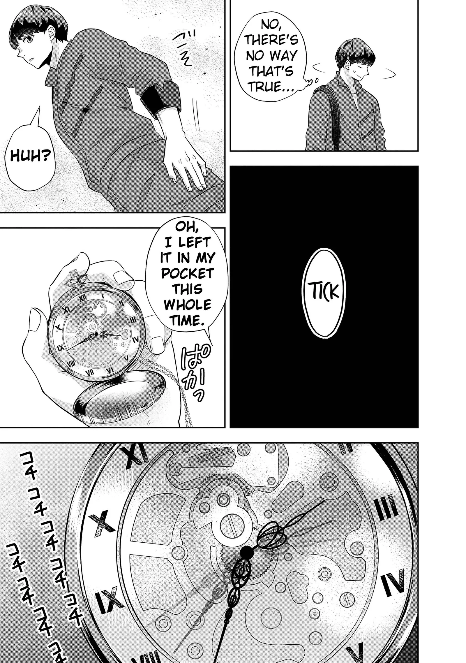 Rare Monster? Sore, Tada no Gaichuu desu yo ~Shiranumani Dungeon-ka Shita Jitaku de no Nichijou Seikatsu ga Haishinsarete Bazuttan desu ga~ Chapter 17 page 13