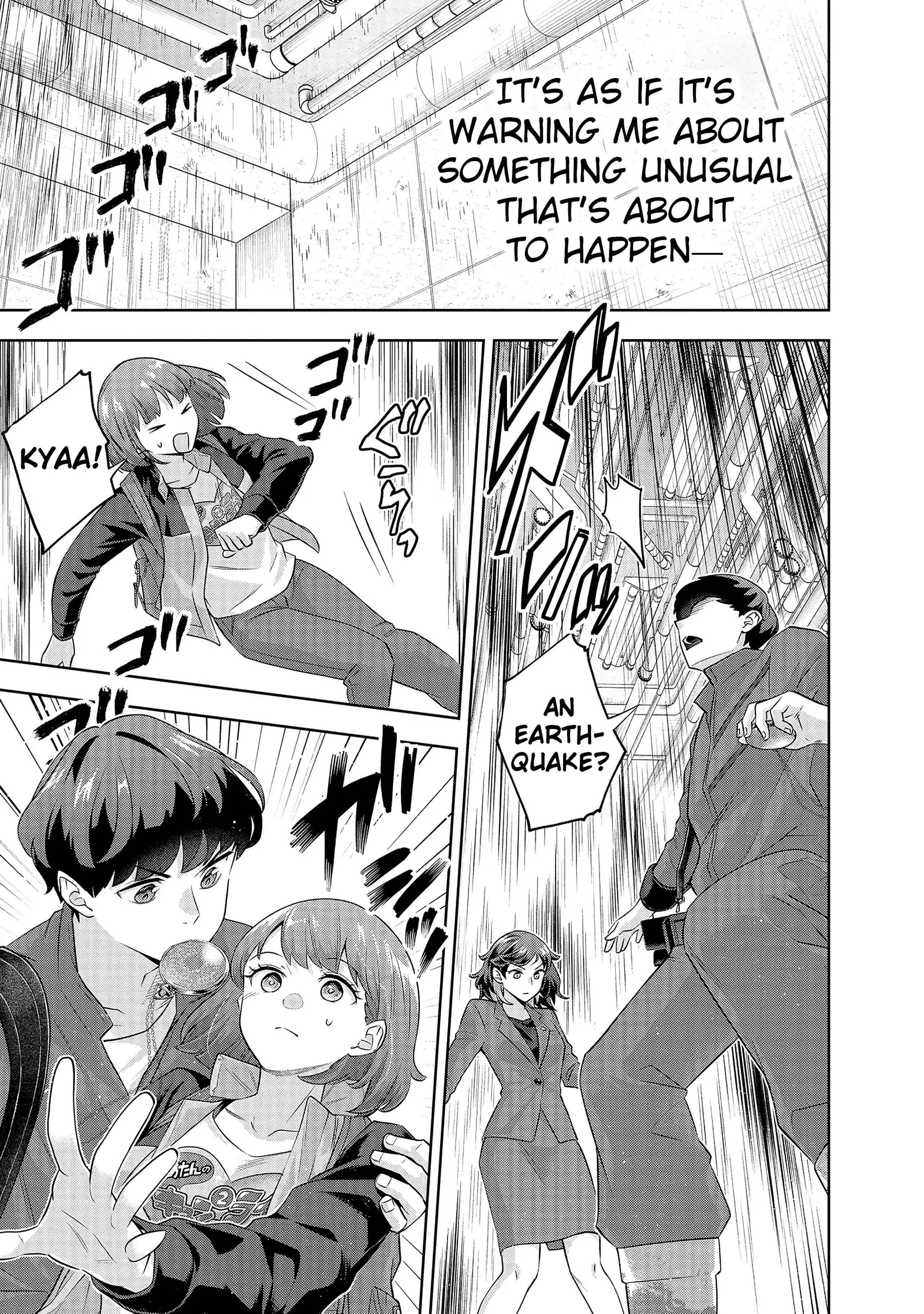 Rare Monster? Sore, Tada no Gaichuu desu yo ~Shiranumani Dungeon-ka Shita Jitaku de no Nichijou Seikatsu ga Haishinsarete Bazuttan desu ga~ Chapter 17 page 15