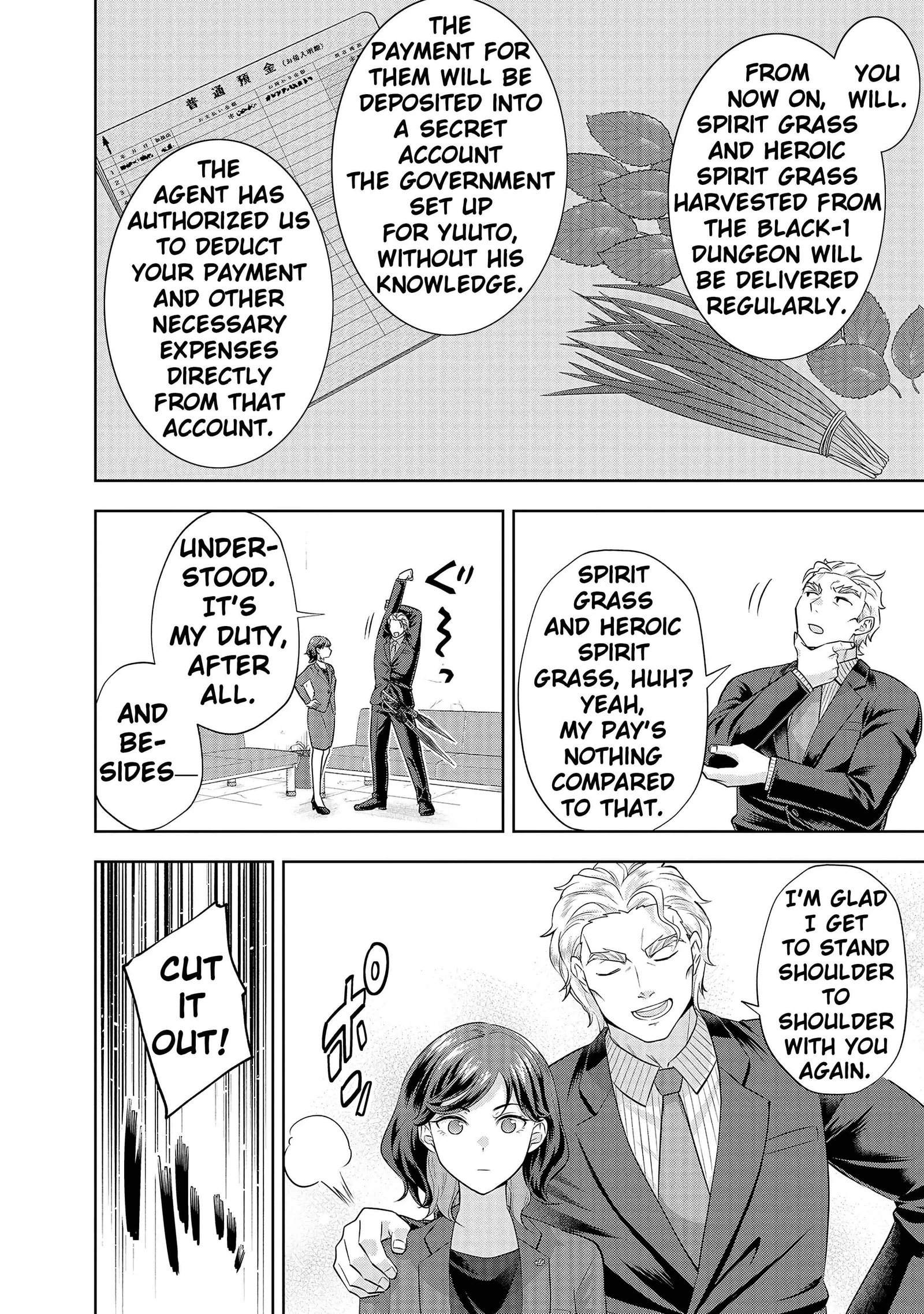 Rare Monster? Sore, Tada no Gaichuu desu yo ~Shiranumani Dungeon-ka Shita Jitaku de no Nichijou Seikatsu ga Haishinsarete Bazuttan desu ga~ Chapter 17 page 4