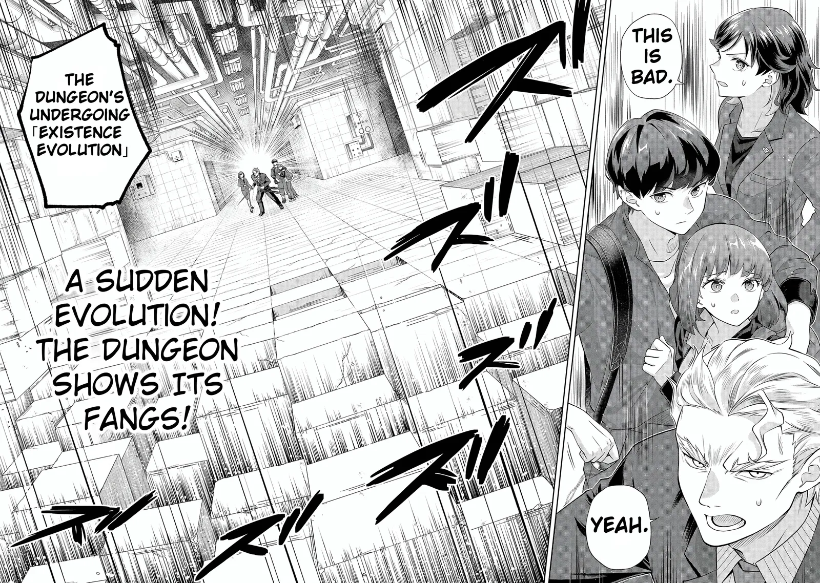 Rare Monster? Sore, Tada no Gaichuu desu yo ~Shiranumani Dungeon-ka Shita Jitaku de no Nichijou Seikatsu ga Haishinsarete Bazuttan desu ga~ Chapter 17 page 16