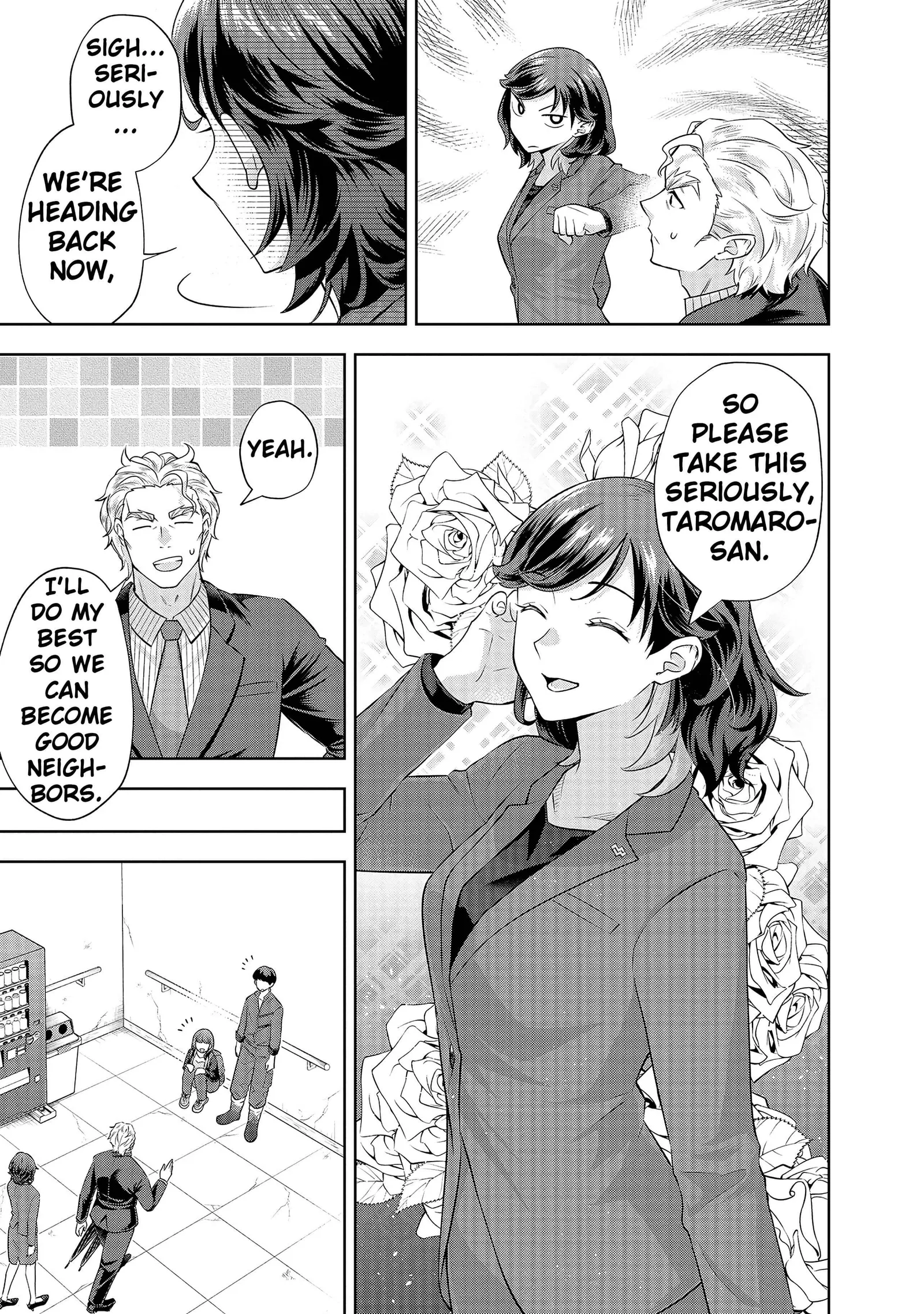 Rare Monster? Sore, Tada no Gaichuu desu yo ~Shiranumani Dungeon-ka Shita Jitaku de no Nichijou Seikatsu ga Haishinsarete Bazuttan desu ga~ Chapter 17 page 5