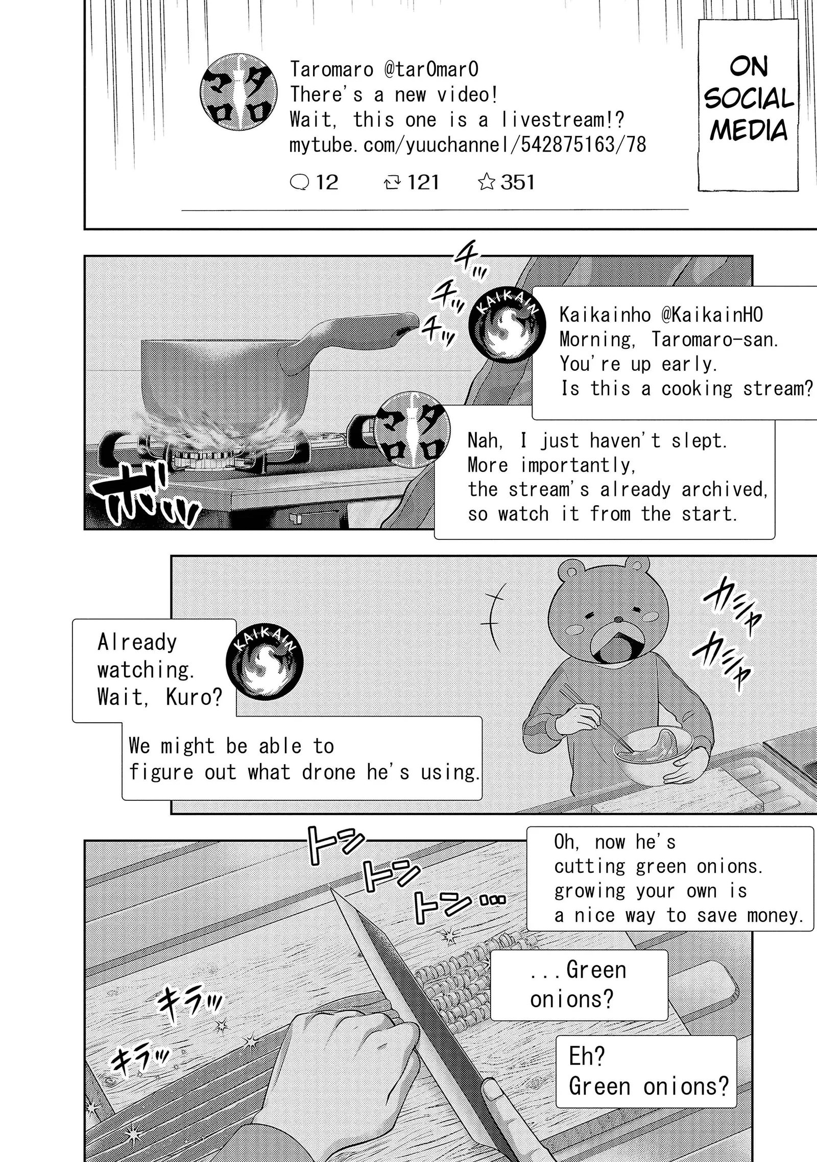 Rare Monster? Sore, Tada no Gaichuu desu yo ~Shiranumani Dungeon-ka Shita Jitaku de no Nichijou Seikatsu ga Haishinsarete Bazuttan desu ga~ Chapter 2 page 6