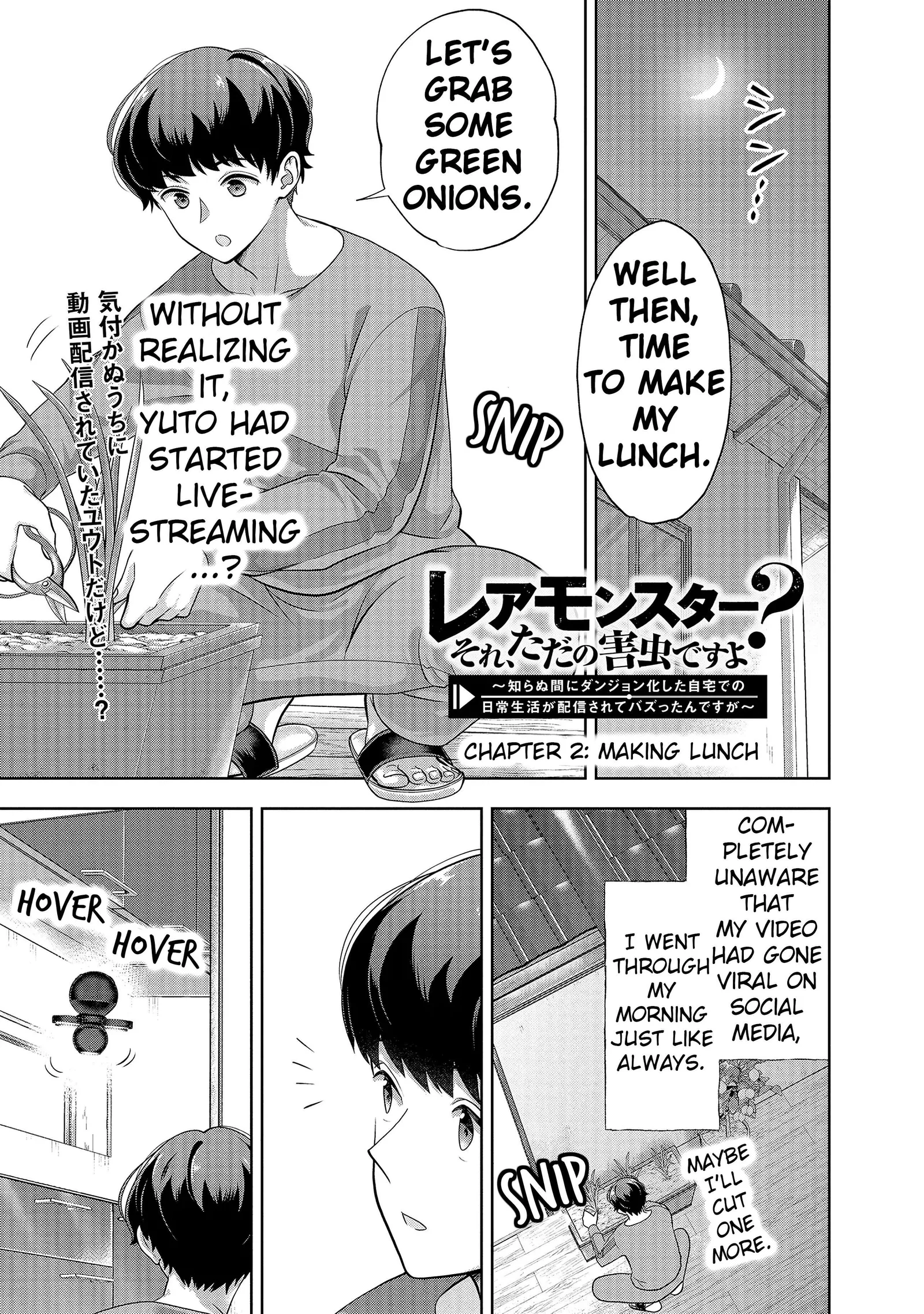 Rare Monster? Sore, Tada no Gaichuu desu yo ~Shiranumani Dungeon-ka Shita Jitaku de no Nichijou Seikatsu ga Haishinsarete Bazuttan desu ga~ Chapter 2 page 3