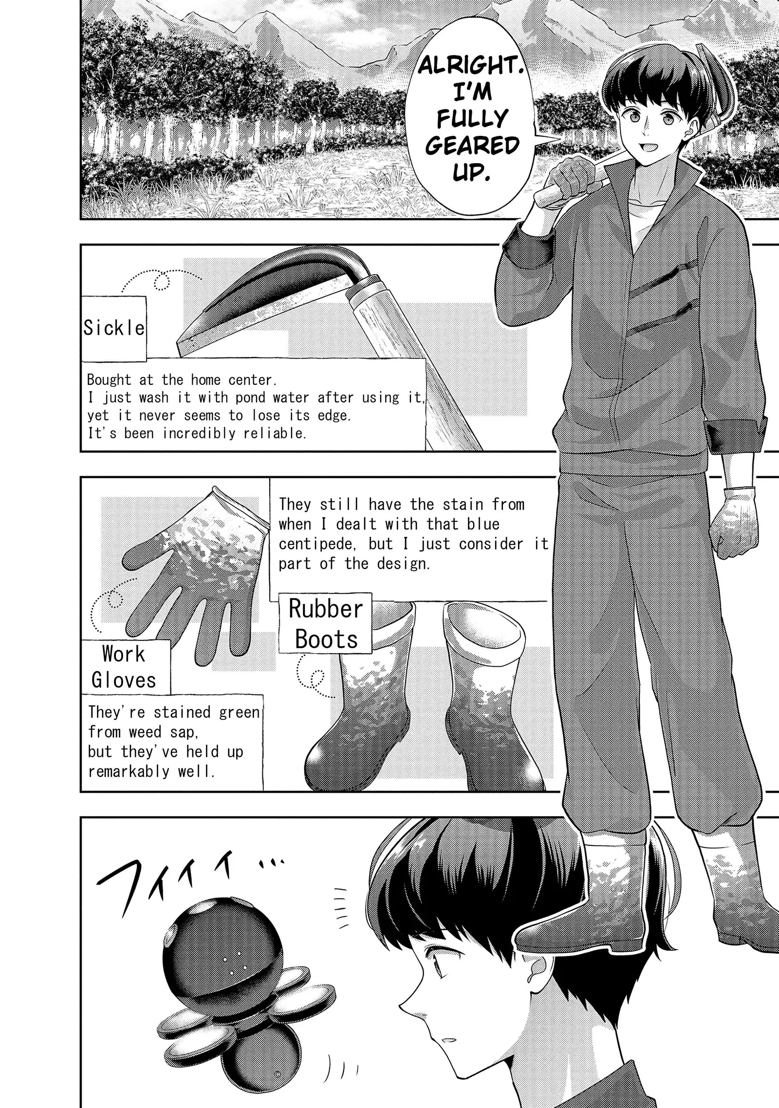 Rare Monster? Sore, Tada no Gaichuu desu yo ~Shiranumani Dungeon-ka Shita Jitaku de no Nichijou Seikatsu ga Haishinsarete Bazuttan desu ga~ Chapter 2 page 16