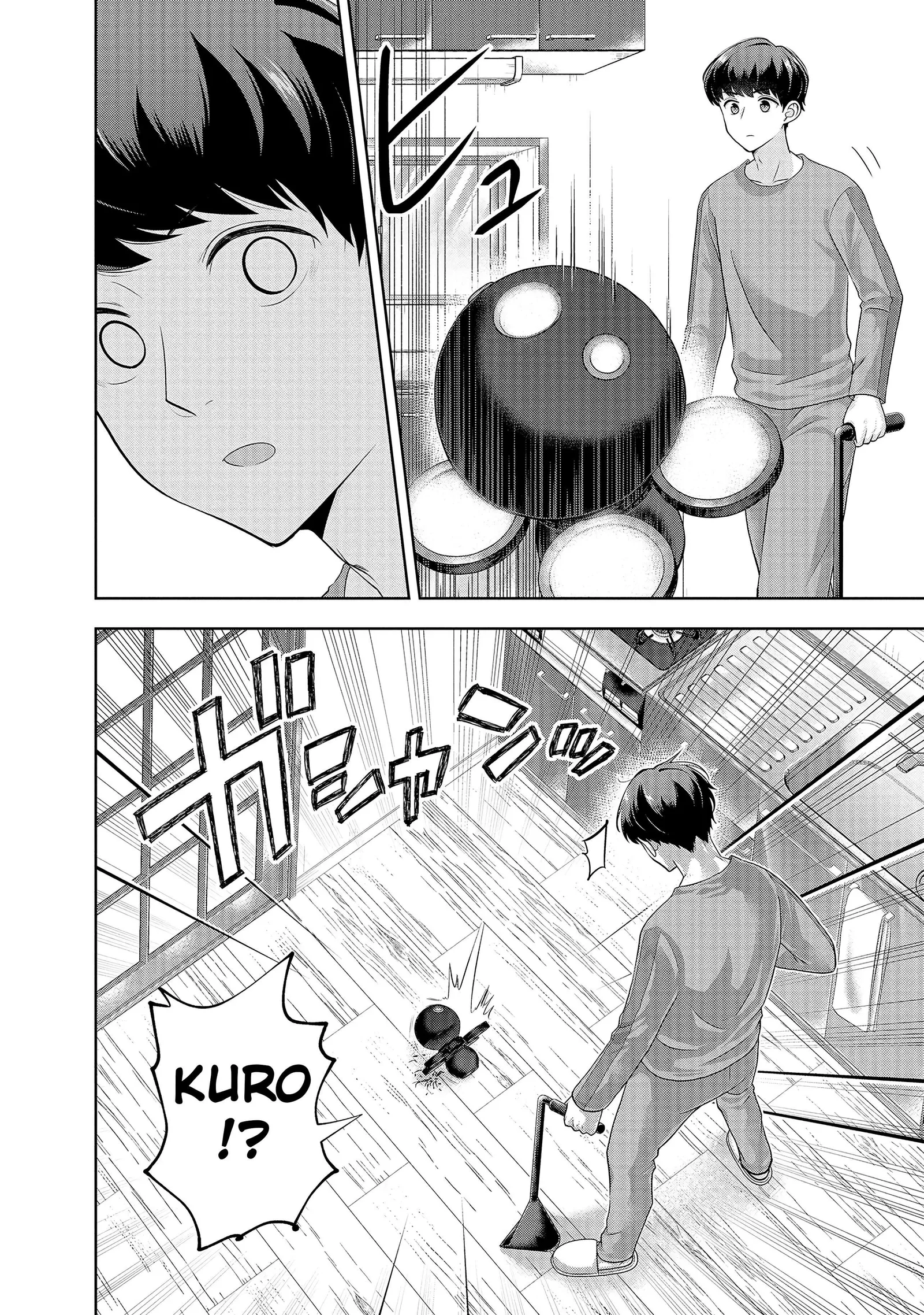 Rare Monster? Sore, Tada no Gaichuu desu yo ~Shiranumani Dungeon-ka Shita Jitaku de no Nichijou Seikatsu ga Haishinsarete Bazuttan desu ga~ Chapter 3 page 10