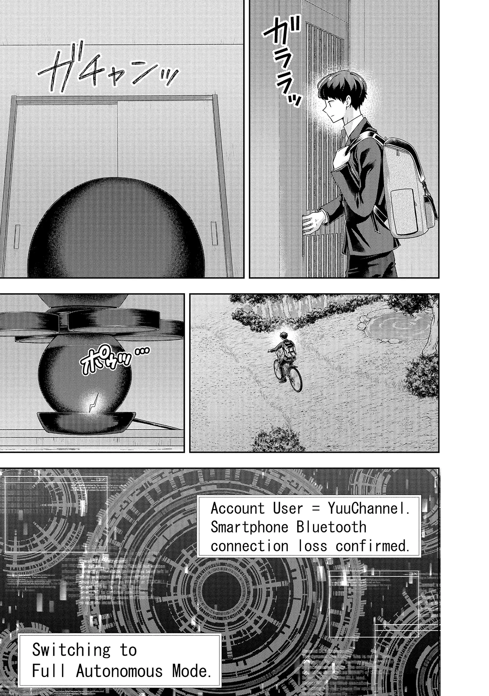 Rare Monster? Sore, Tada no Gaichuu desu yo ~Shiranumani Dungeon-ka Shita Jitaku de no Nichijou Seikatsu ga Haishinsarete Bazuttan desu ga~ Chapter 3 page 13
