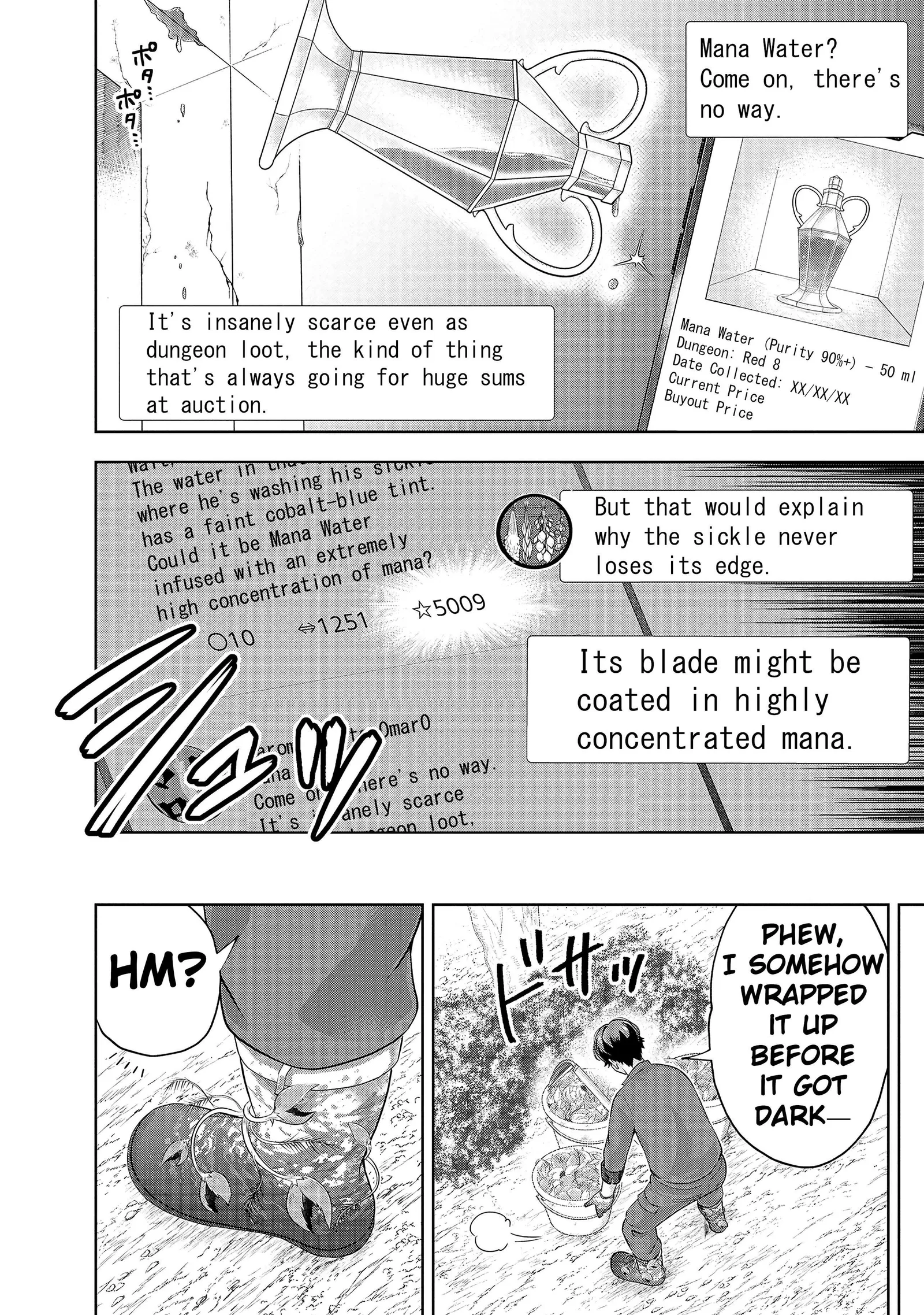 Rare Monster? Sore, Tada no Gaichuu desu yo ~Shiranumani Dungeon-ka Shita Jitaku de no Nichijou Seikatsu ga Haishinsarete Bazuttan desu ga~ Chapter 3 page 6