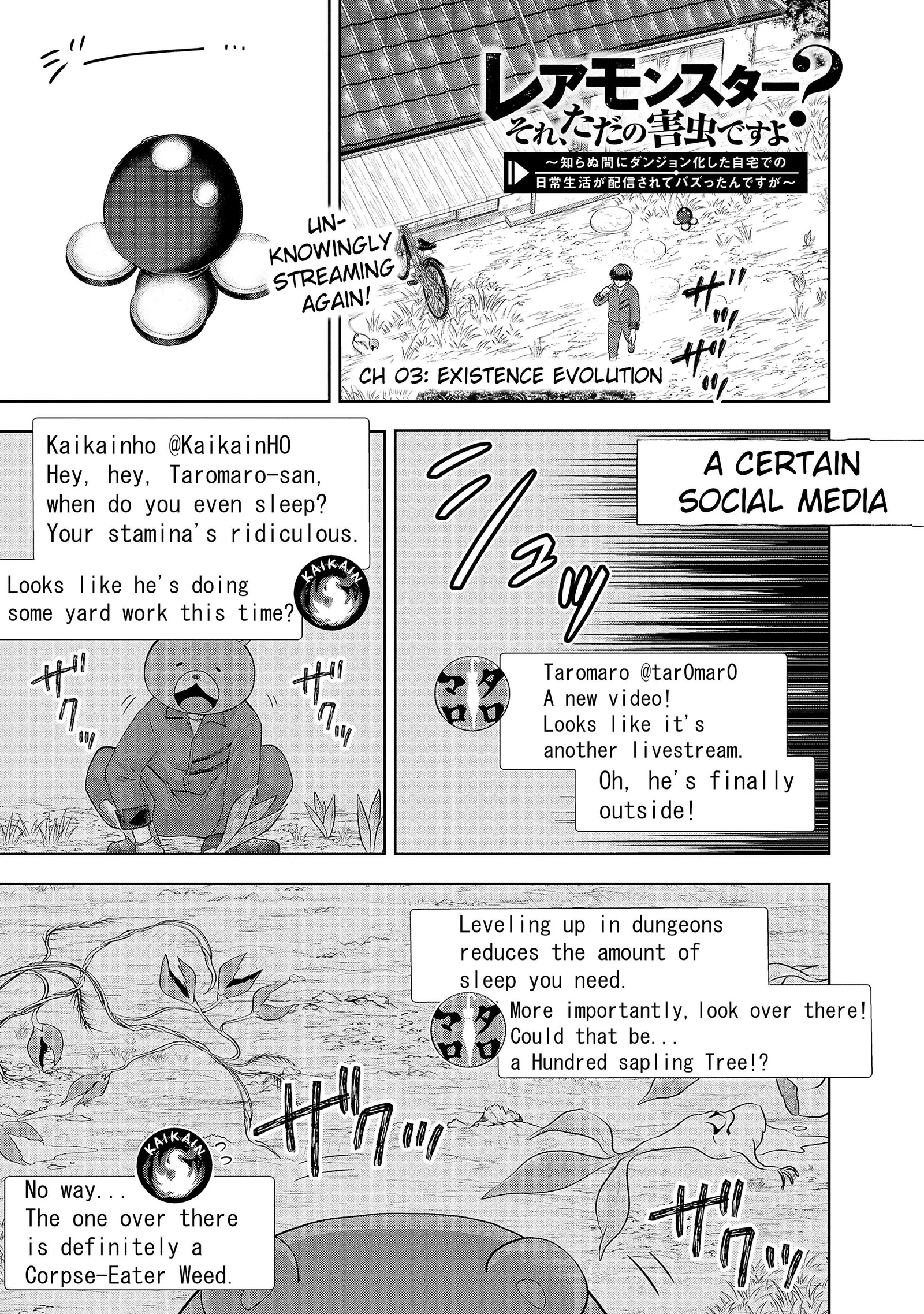 Rare Monster? Sore, Tada no Gaichuu desu yo ~Shiranumani Dungeon-ka Shita Jitaku de no Nichijou Seikatsu ga Haishinsarete Bazuttan desu ga~ Chapter 3 page 3