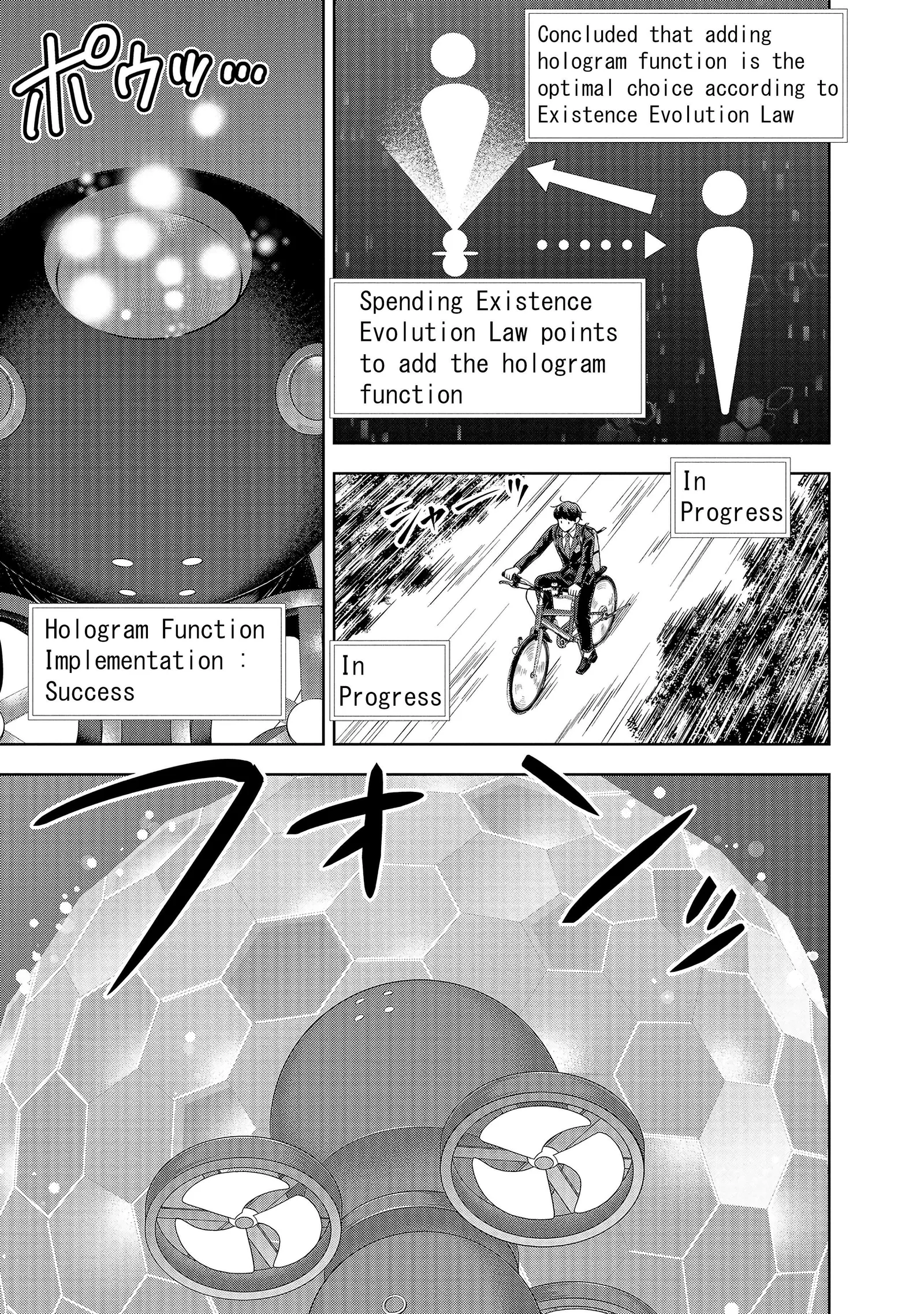 Rare Monster? Sore, Tada no Gaichuu desu yo ~Shiranumani Dungeon-ka Shita Jitaku de no Nichijou Seikatsu ga Haishinsarete Bazuttan desu ga~ Chapter 3 page 15