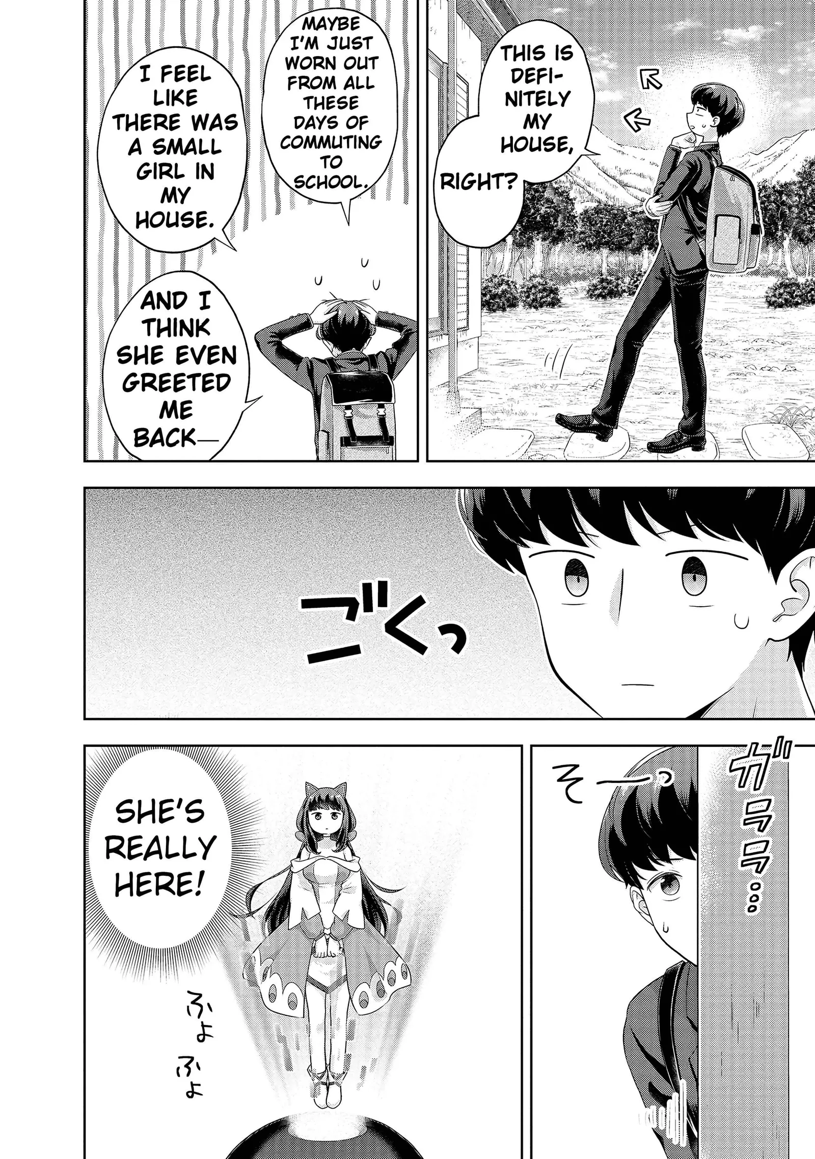 Rare Monster? Sore, Tada no Gaichuu desu yo ~Shiranumani Dungeon-ka Shita Jitaku de no Nichijou Seikatsu ga Haishinsarete Bazuttan desu ga~ Chapter 4 page 4