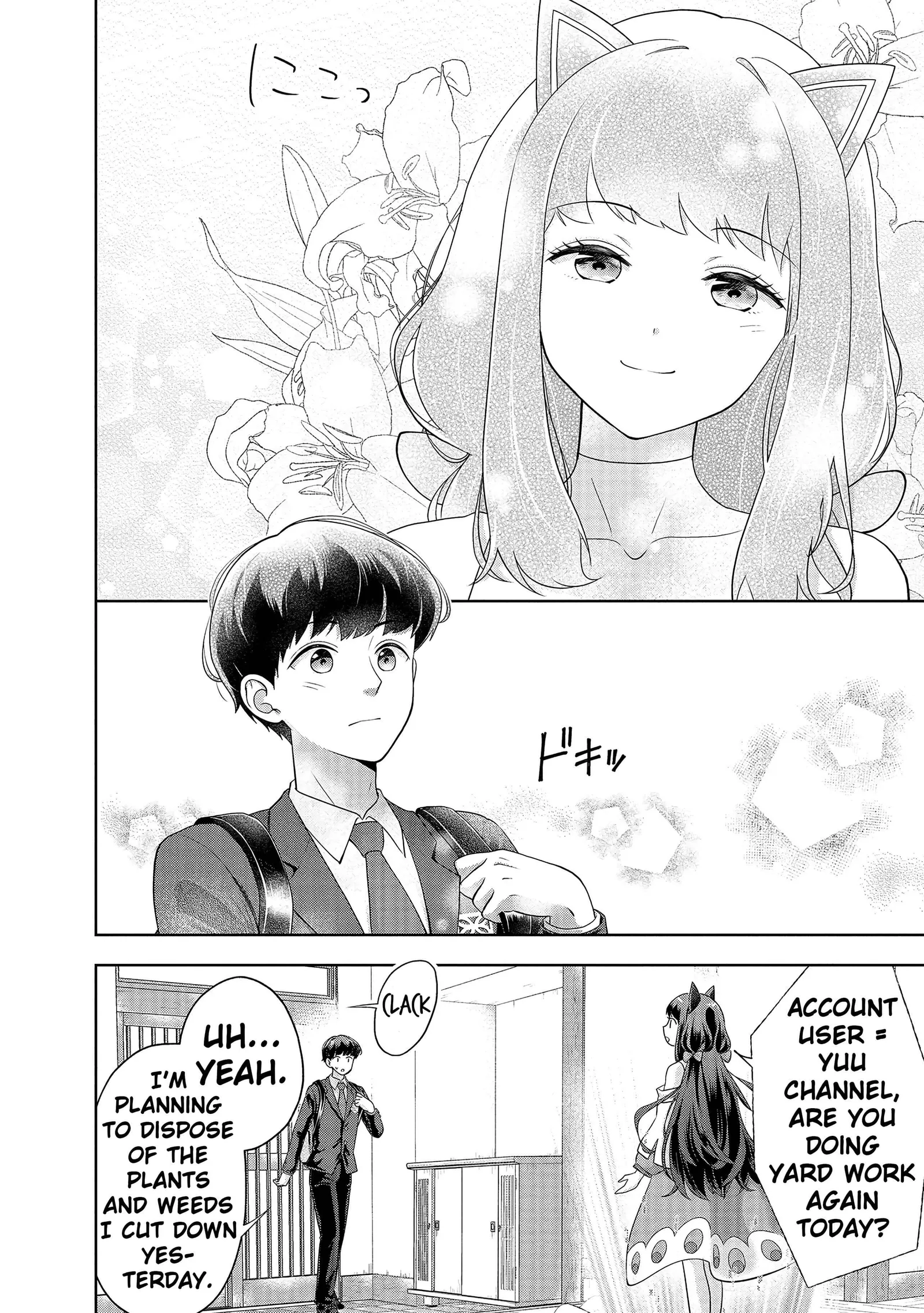 Rare Monster? Sore, Tada no Gaichuu desu yo ~Shiranumani Dungeon-ka Shita Jitaku de no Nichijou Seikatsu ga Haishinsarete Bazuttan desu ga~ Chapter 4 page 6