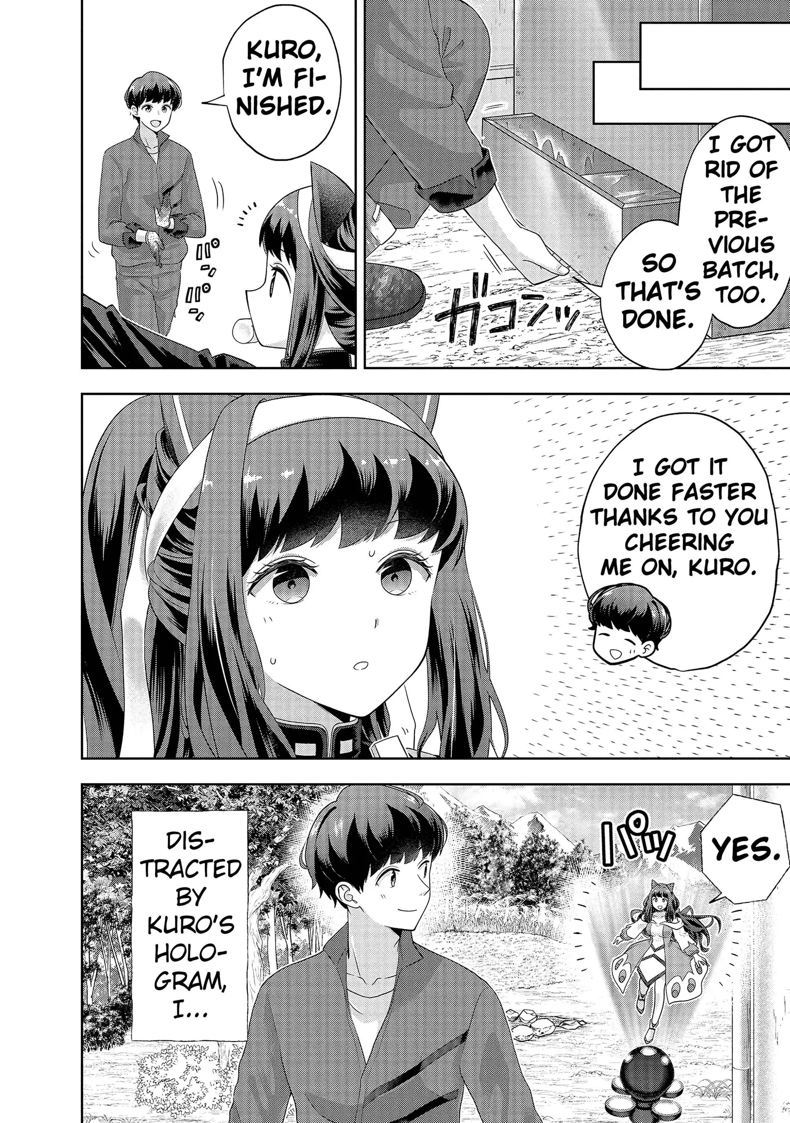 Rare Monster? Sore, Tada no Gaichuu desu yo ~Shiranumani Dungeon-ka Shita Jitaku de no Nichijou Seikatsu ga Haishinsarete Bazuttan desu ga~ Chapter 4 page 12