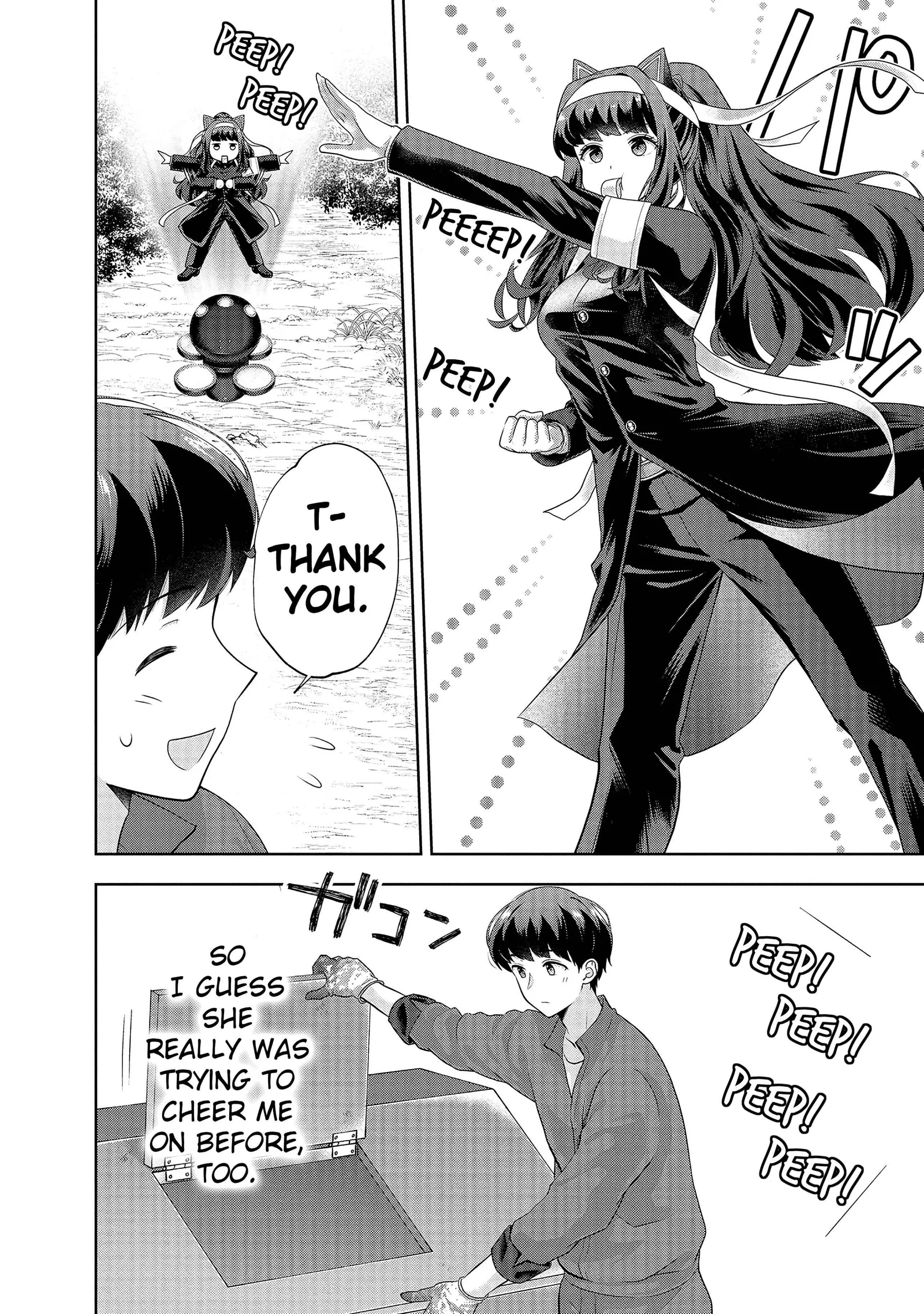 Rare Monster? Sore, Tada no Gaichuu desu yo ~Shiranumani Dungeon-ka Shita Jitaku de no Nichijou Seikatsu ga Haishinsarete Bazuttan desu ga~ Chapter 4 page 10