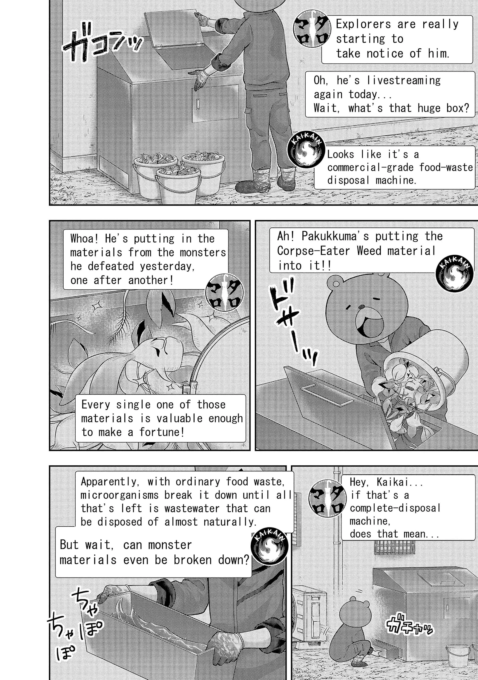 Rare Monster? Sore, Tada no Gaichuu desu yo ~Shiranumani Dungeon-ka Shita Jitaku de no Nichijou Seikatsu ga Haishinsarete Bazuttan desu ga~ Chapter 4 page 14