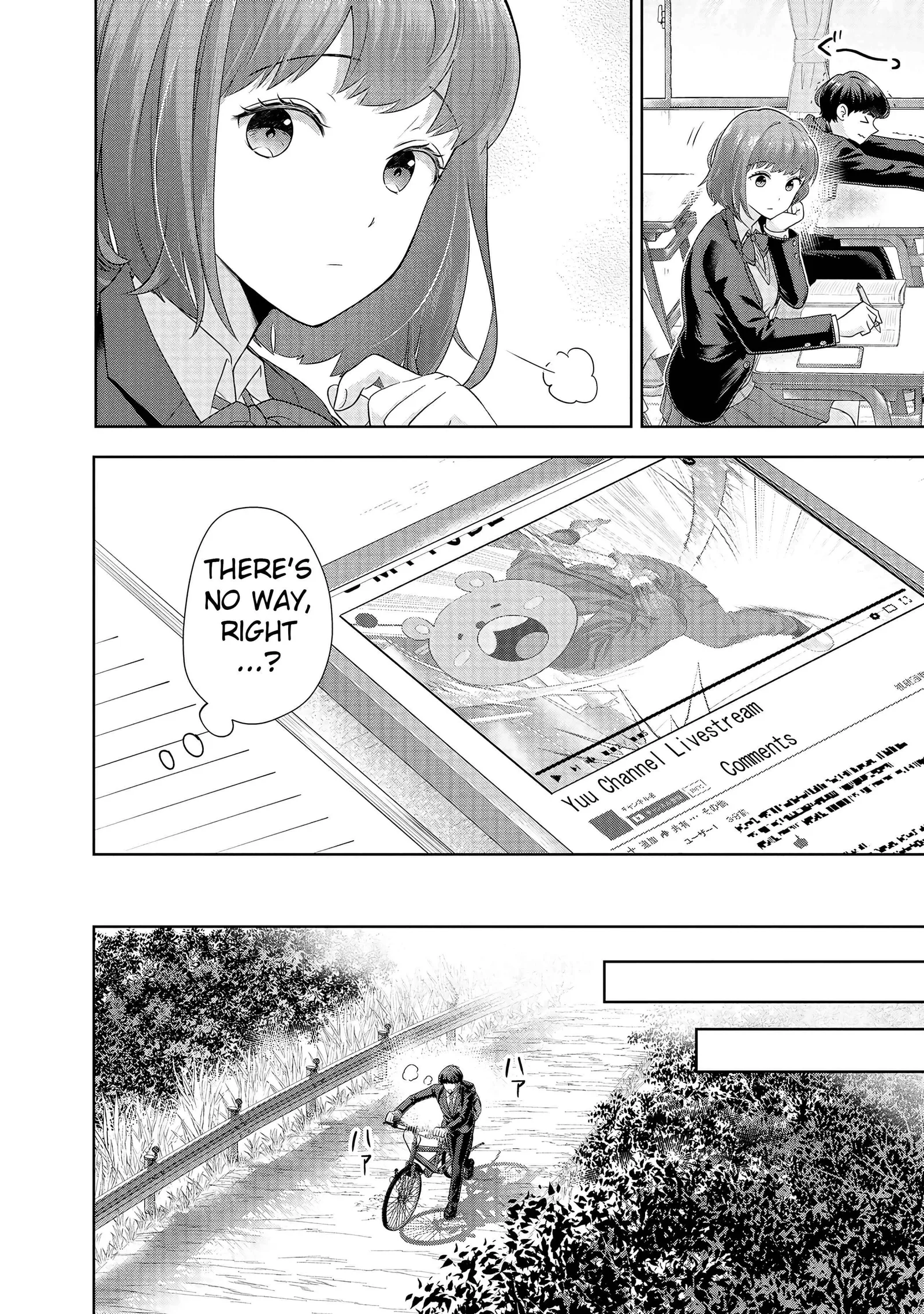 Rare Monster? Sore, Tada no Gaichuu desu yo ~Shiranumani Dungeon-ka Shita Jitaku de no Nichijou Seikatsu ga Haishinsarete Bazuttan desu ga~ Chapter 5 page 12
