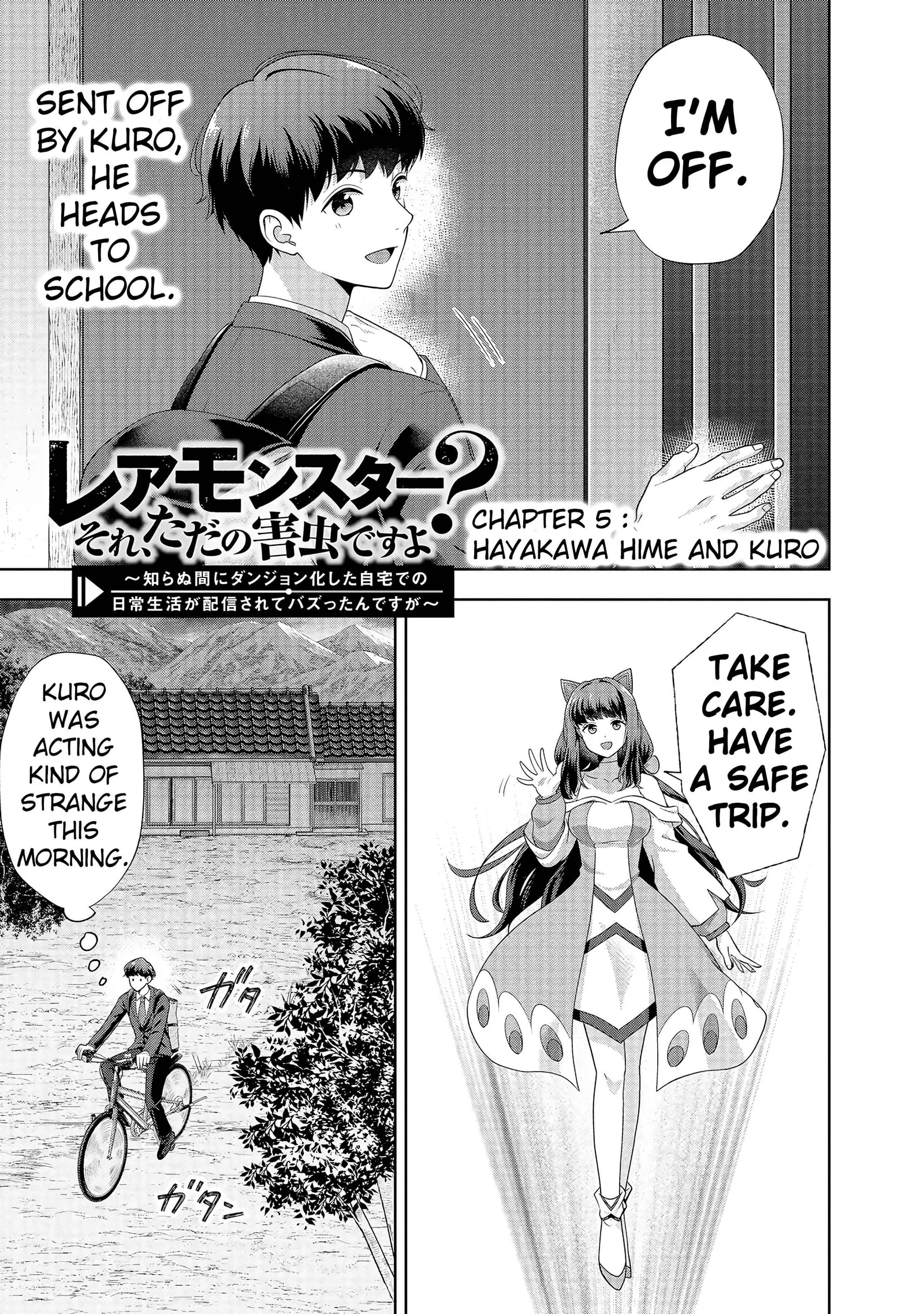 Rare Monster? Sore, Tada no Gaichuu desu yo ~Shiranumani Dungeon-ka Shita Jitaku de no Nichijou Seikatsu ga Haishinsarete Bazuttan desu ga~ Chapter 5 page 3
