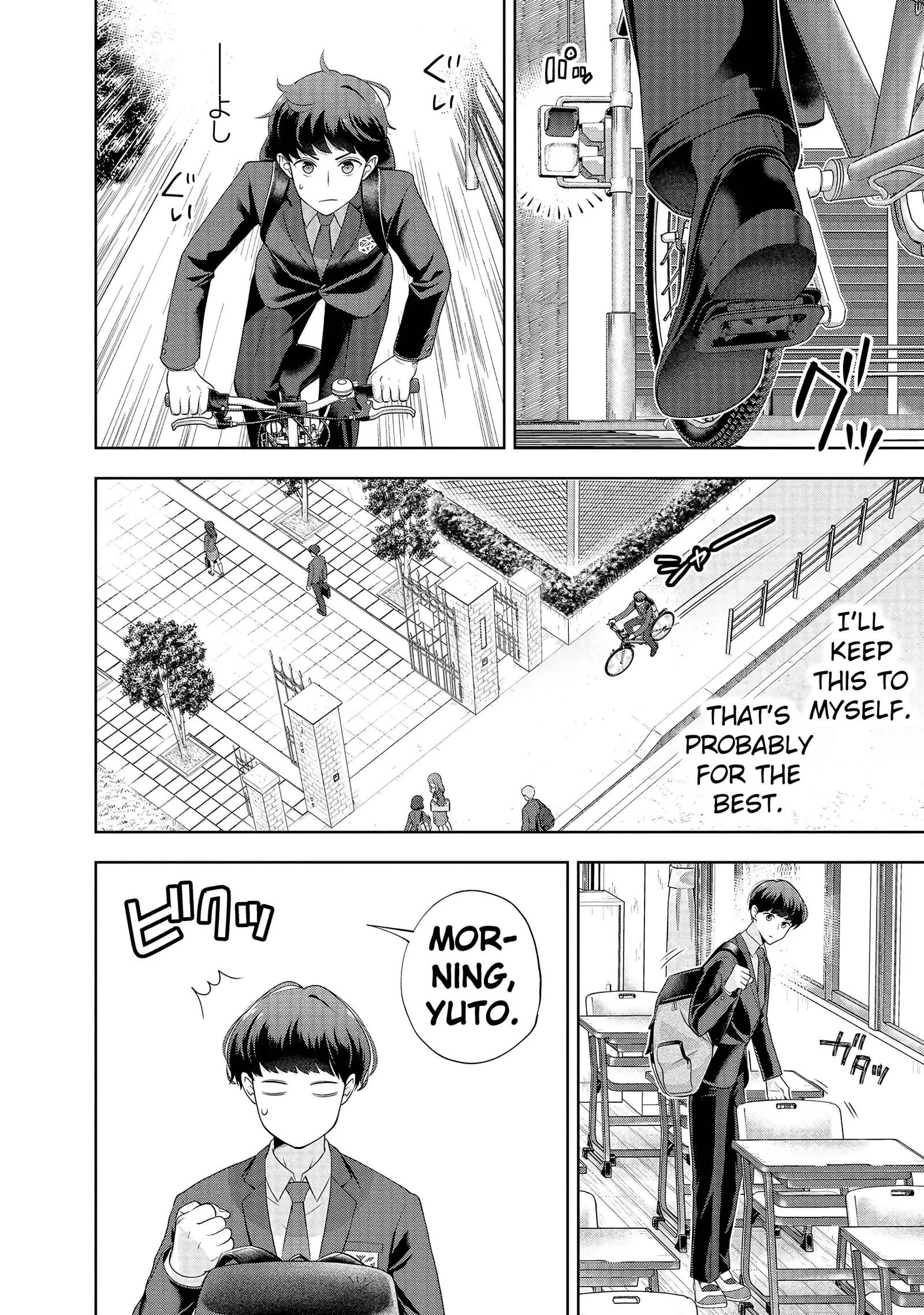 Rare Monster? Sore, Tada no Gaichuu desu yo ~Shiranumani Dungeon-ka Shita Jitaku de no Nichijou Seikatsu ga Haishinsarete Bazuttan desu ga~ Chapter 5 page 6