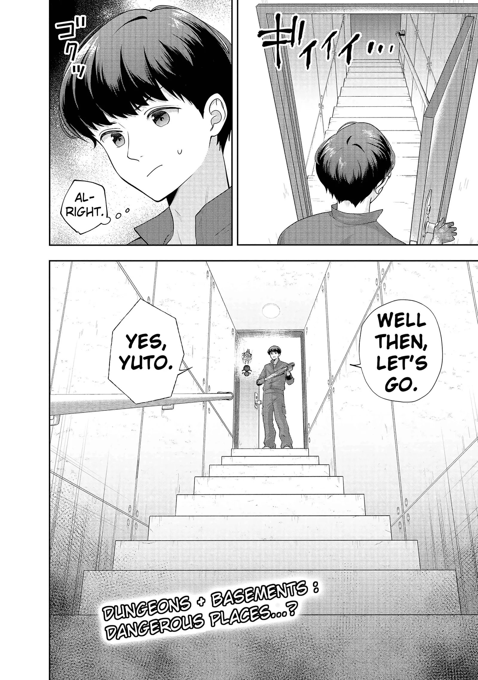 Rare Monster? Sore, Tada no Gaichuu desu yo ~Shiranumani Dungeon-ka Shita Jitaku de no Nichijou Seikatsu ga Haishinsarete Bazuttan desu ga~ Chapter 5 page 16