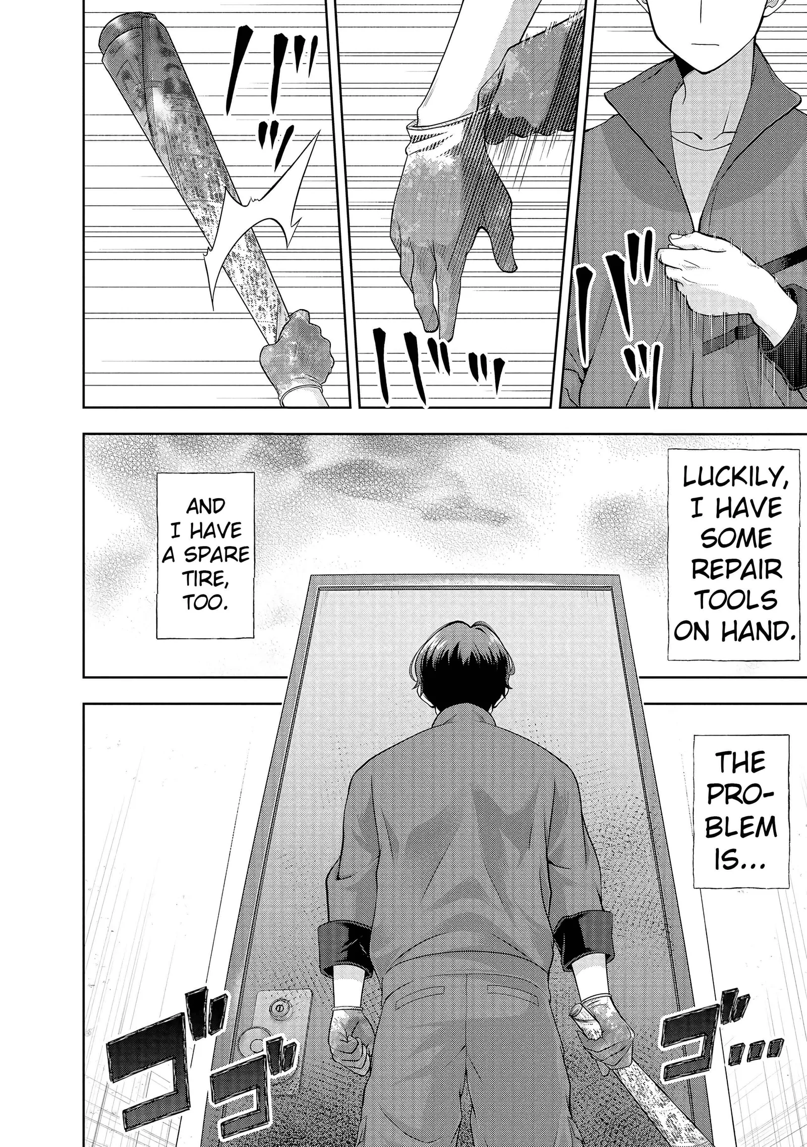Rare Monster? Sore, Tada no Gaichuu desu yo ~Shiranumani Dungeon-ka Shita Jitaku de no Nichijou Seikatsu ga Haishinsarete Bazuttan desu ga~ Chapter 5 page 14