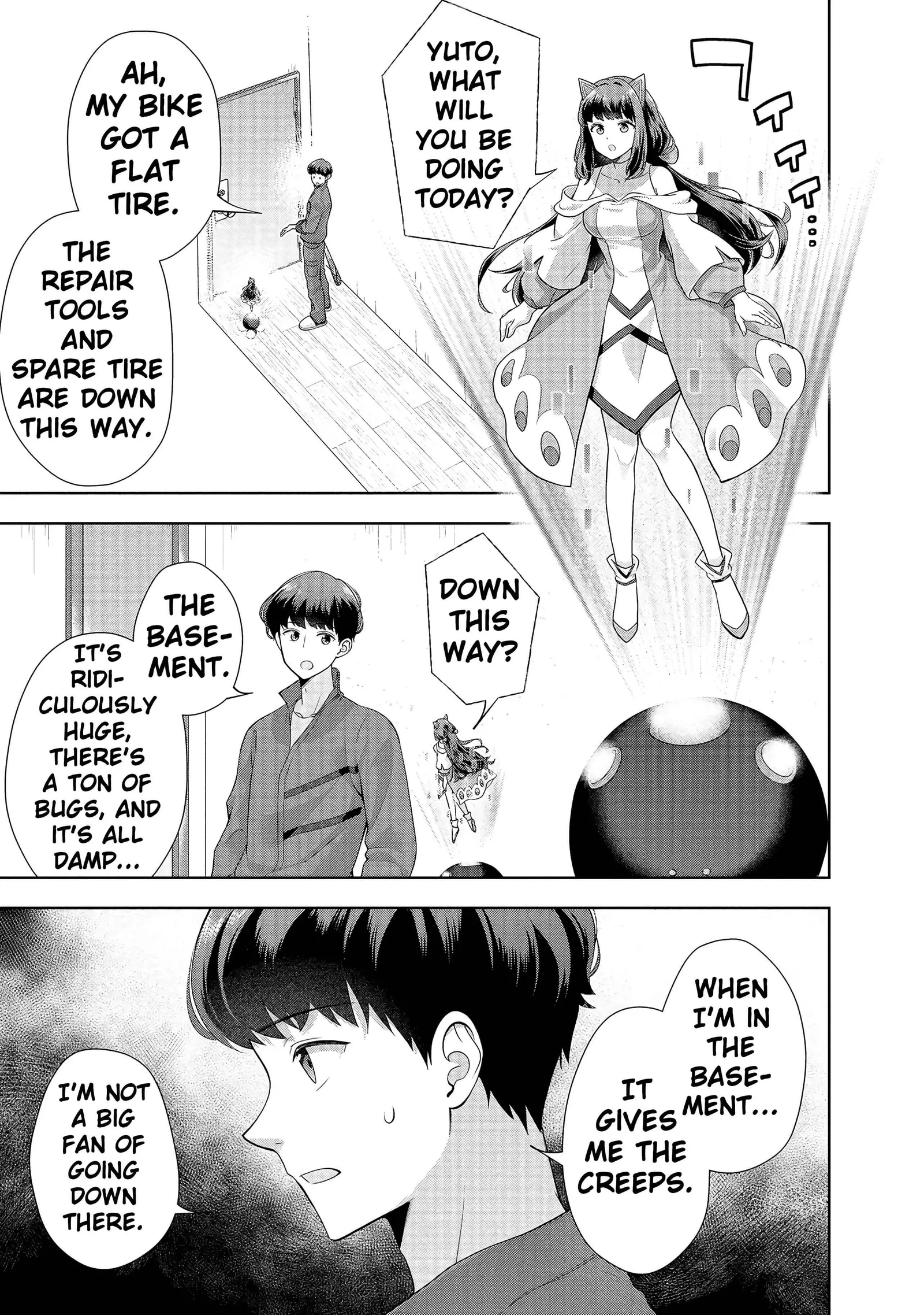 Rare Monster? Sore, Tada no Gaichuu desu yo ~Shiranumani Dungeon-ka Shita Jitaku de no Nichijou Seikatsu ga Haishinsarete Bazuttan desu ga~ Chapter 5 page 15
