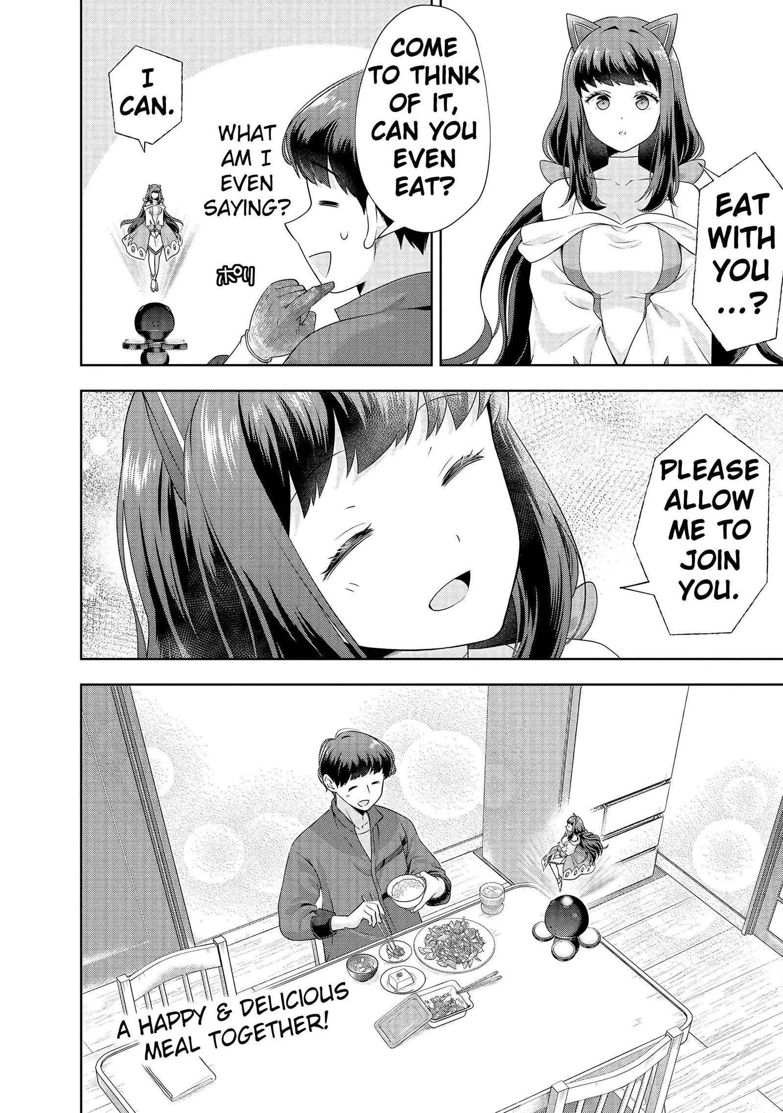 Rare Monster? Sore, Tada no Gaichuu desu yo ~Shiranumani Dungeon-ka Shita Jitaku de no Nichijou Seikatsu ga Haishinsarete Bazuttan desu ga~ Chapter 6 page 16