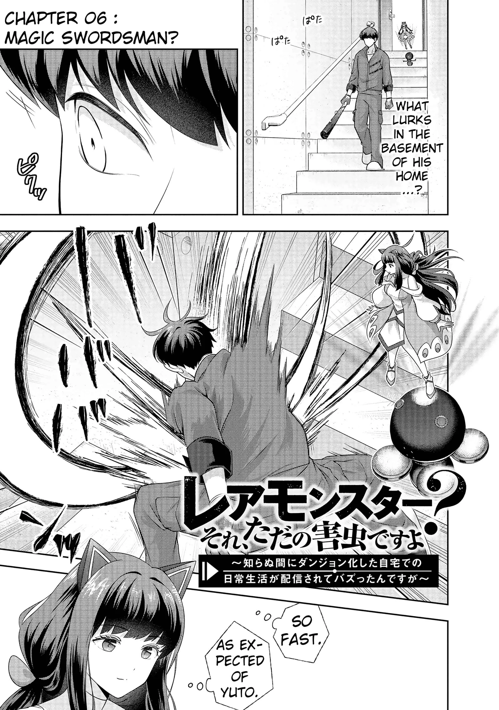 Rare Monster? Sore, Tada no Gaichuu desu yo ~Shiranumani Dungeon-ka Shita Jitaku de no Nichijou Seikatsu ga Haishinsarete Bazuttan desu ga~ Chapter 6 page 3