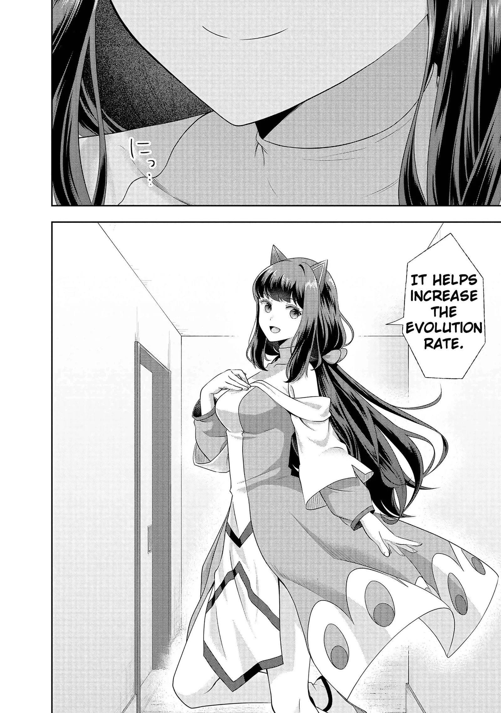 Rare Monster? Sore, Tada no Gaichuu desu yo ~Shiranumani Dungeon-ka Shita Jitaku de no Nichijou Seikatsu ga Haishinsarete Bazuttan desu ga~ Chapter 6 page 14