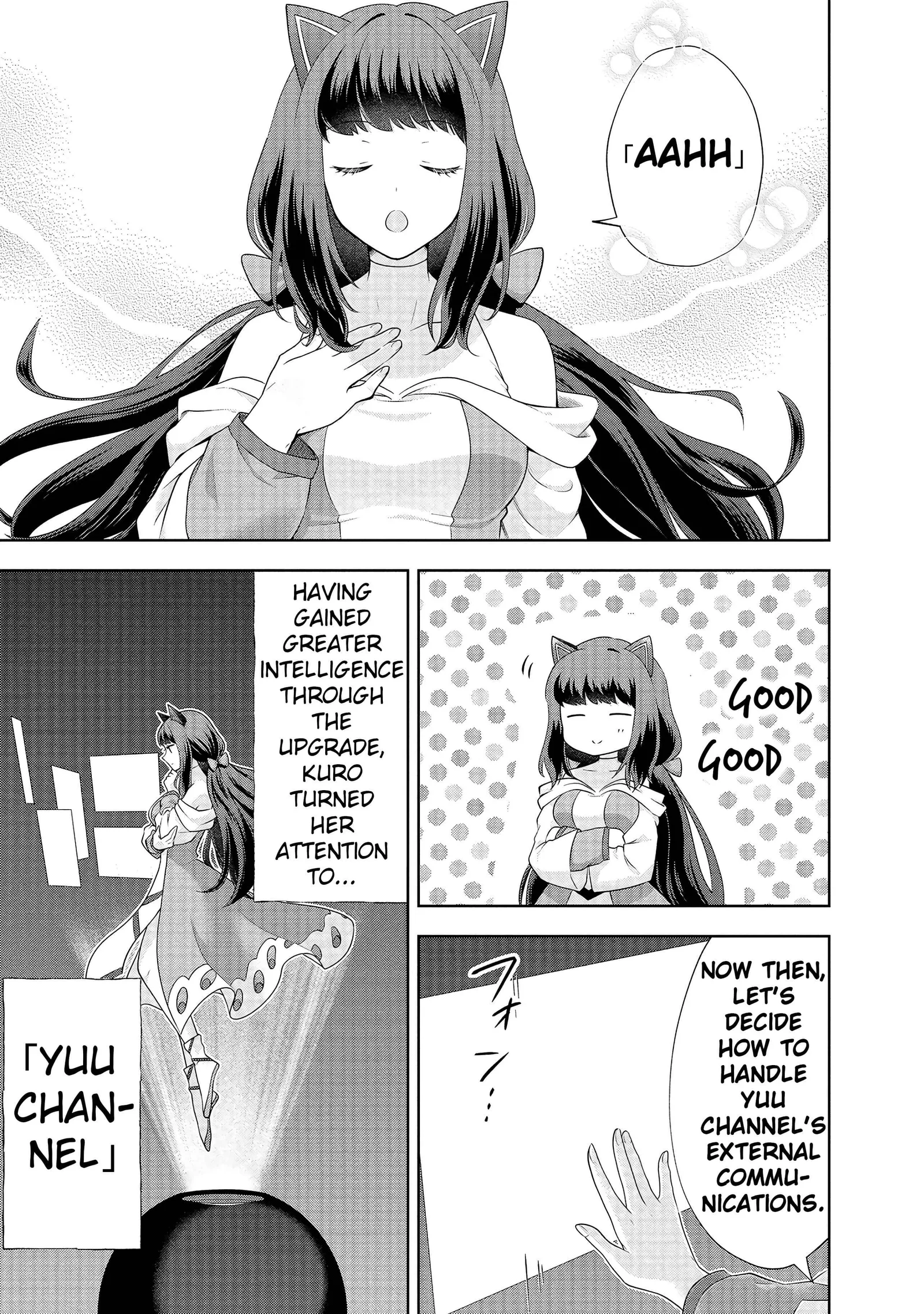Rare Monster? Sore, Tada no Gaichuu desu yo ~Shiranumani Dungeon-ka Shita Jitaku de no Nichijou Seikatsu ga Haishinsarete Bazuttan desu ga~ Chapter 7 page 7