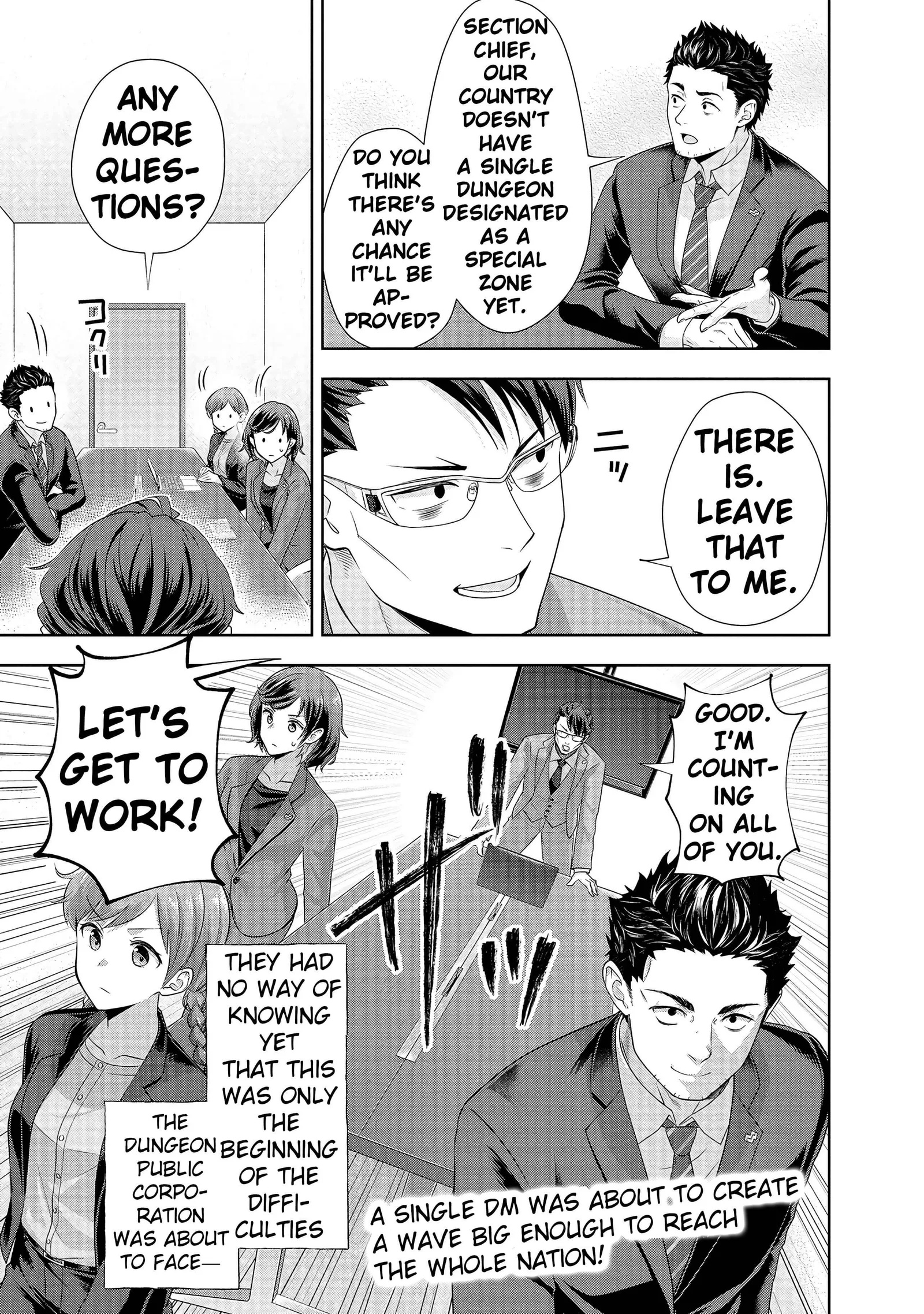 Rare Monster? Sore, Tada no Gaichuu desu yo ~Shiranumani Dungeon-ka Shita Jitaku de no Nichijou Seikatsu ga Haishinsarete Bazuttan desu ga~ Chapter 7 page 17