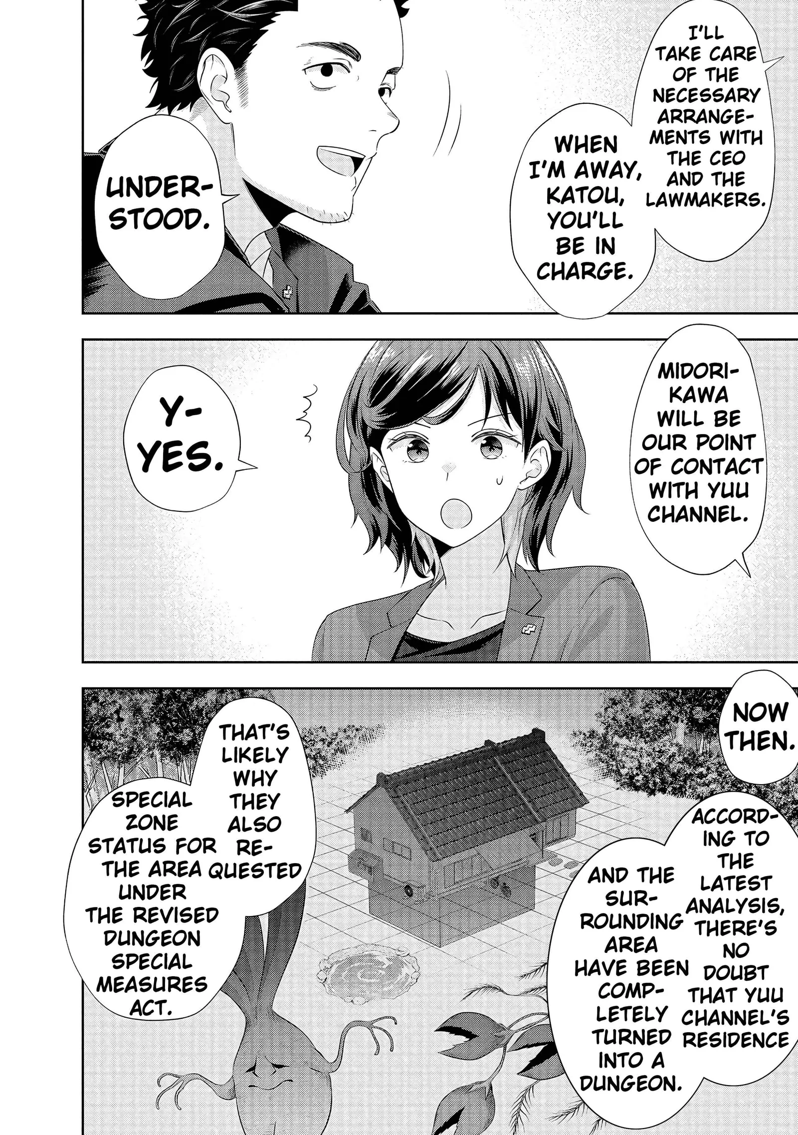 Rare Monster? Sore, Tada no Gaichuu desu yo ~Shiranumani Dungeon-ka Shita Jitaku de no Nichijou Seikatsu ga Haishinsarete Bazuttan desu ga~ Chapter 7 page 16