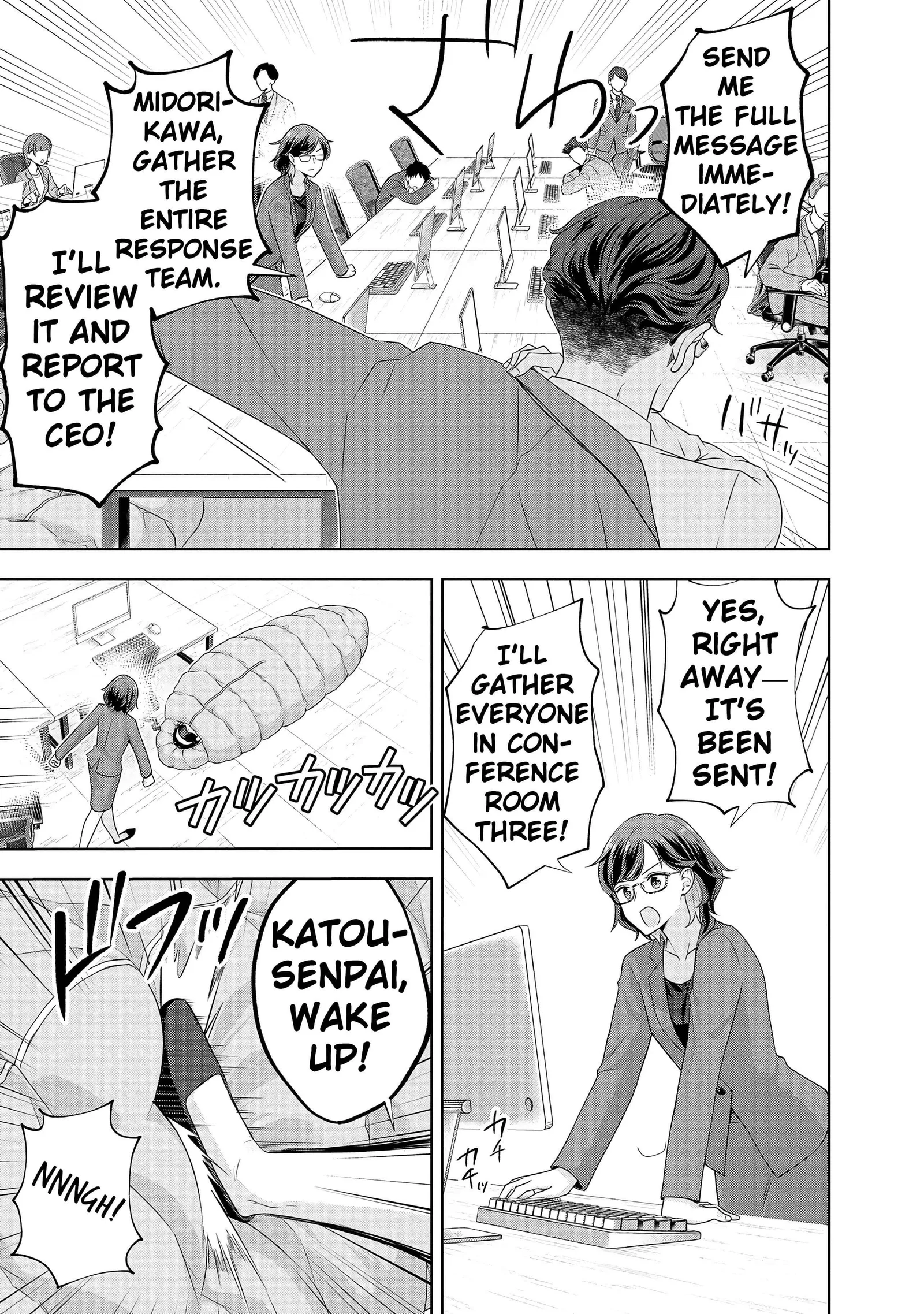 Rare Monster? Sore, Tada no Gaichuu desu yo ~Shiranumani Dungeon-ka Shita Jitaku de no Nichijou Seikatsu ga Haishinsarete Bazuttan desu ga~ Chapter 7 page 13