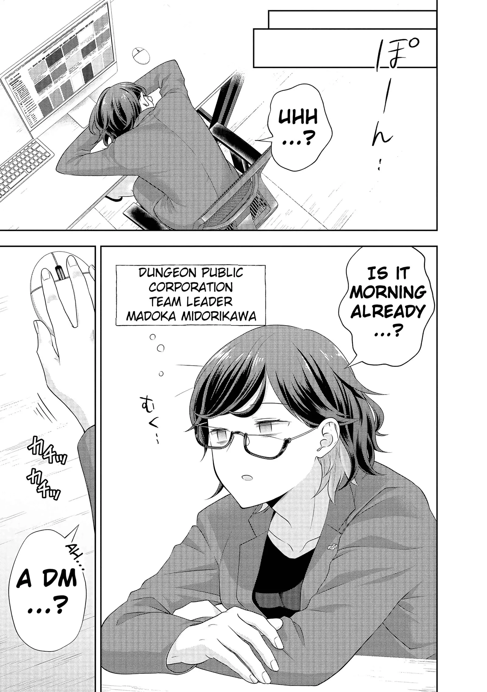 Rare Monster? Sore, Tada no Gaichuu desu yo ~Shiranumani Dungeon-ka Shita Jitaku de no Nichijou Seikatsu ga Haishinsarete Bazuttan desu ga~ Chapter 7 page 11