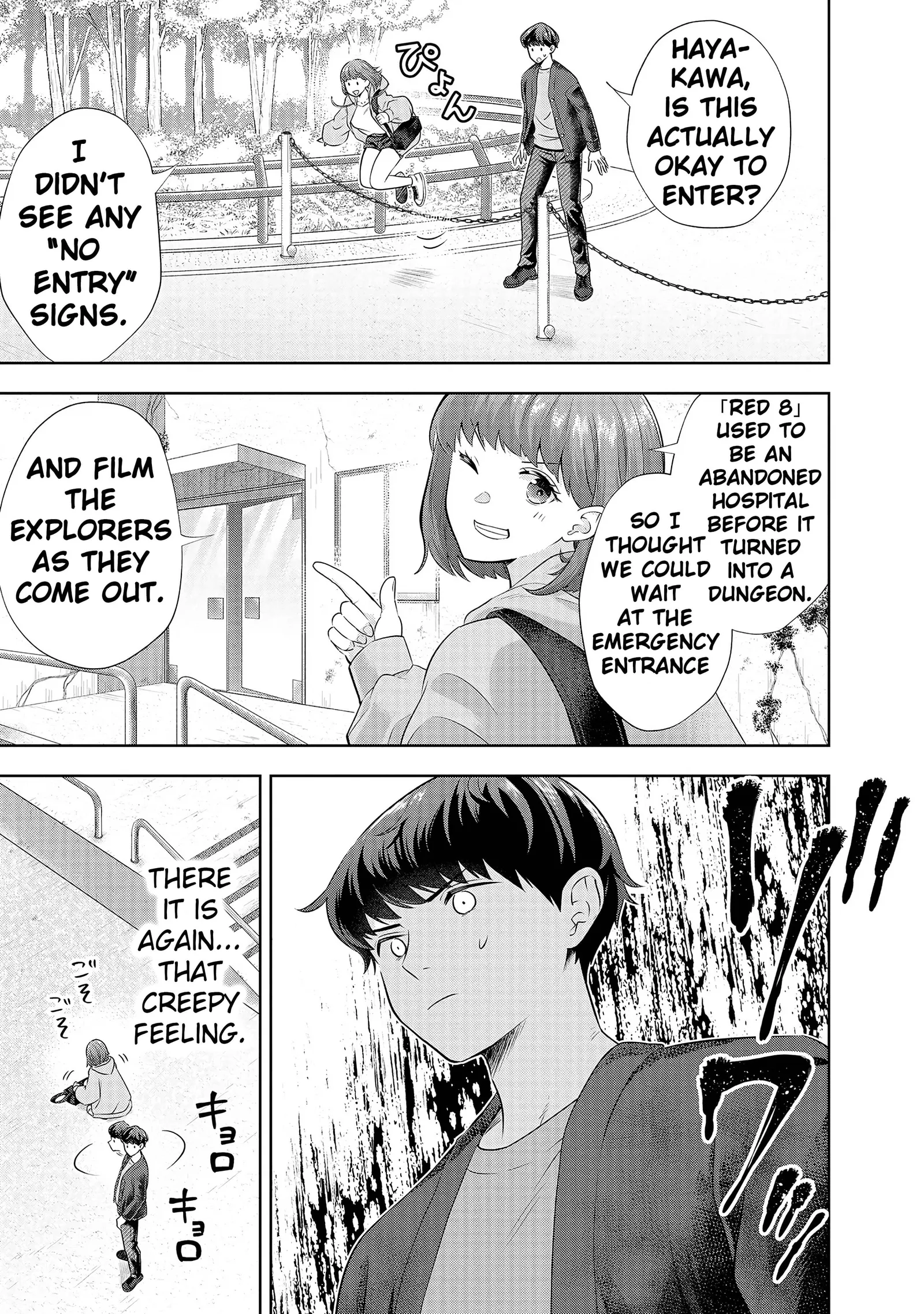 Rare Monster? Sore, Tada no Gaichuu desu yo ~Shiranumani Dungeon-ka Shita Jitaku de no Nichijou Seikatsu ga Haishinsarete Bazuttan desu ga~ Chapter 8 page 15