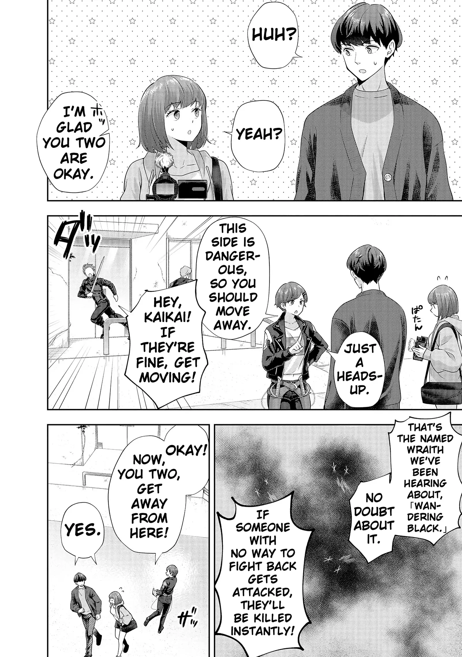 Rare Monster? Sore, Tada no Gaichuu desu yo ~Shiranumani Dungeon-ka Shita Jitaku de no Nichijou Seikatsu ga Haishinsarete Bazuttan desu ga~ Chapter 9 page 4