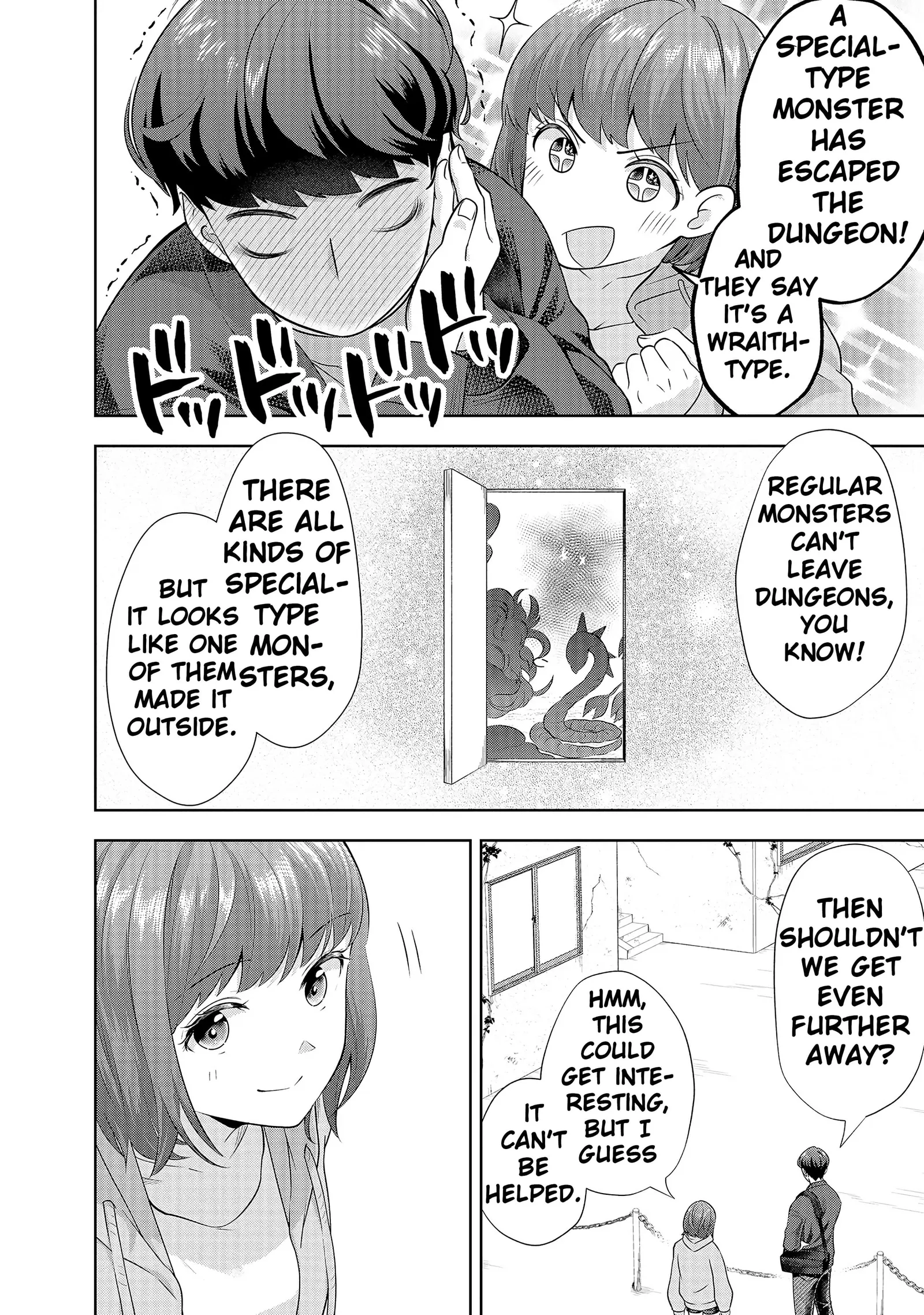 Rare Monster? Sore, Tada no Gaichuu desu yo ~Shiranumani Dungeon-ka Shita Jitaku de no Nichijou Seikatsu ga Haishinsarete Bazuttan desu ga~ Chapter 9 page 6