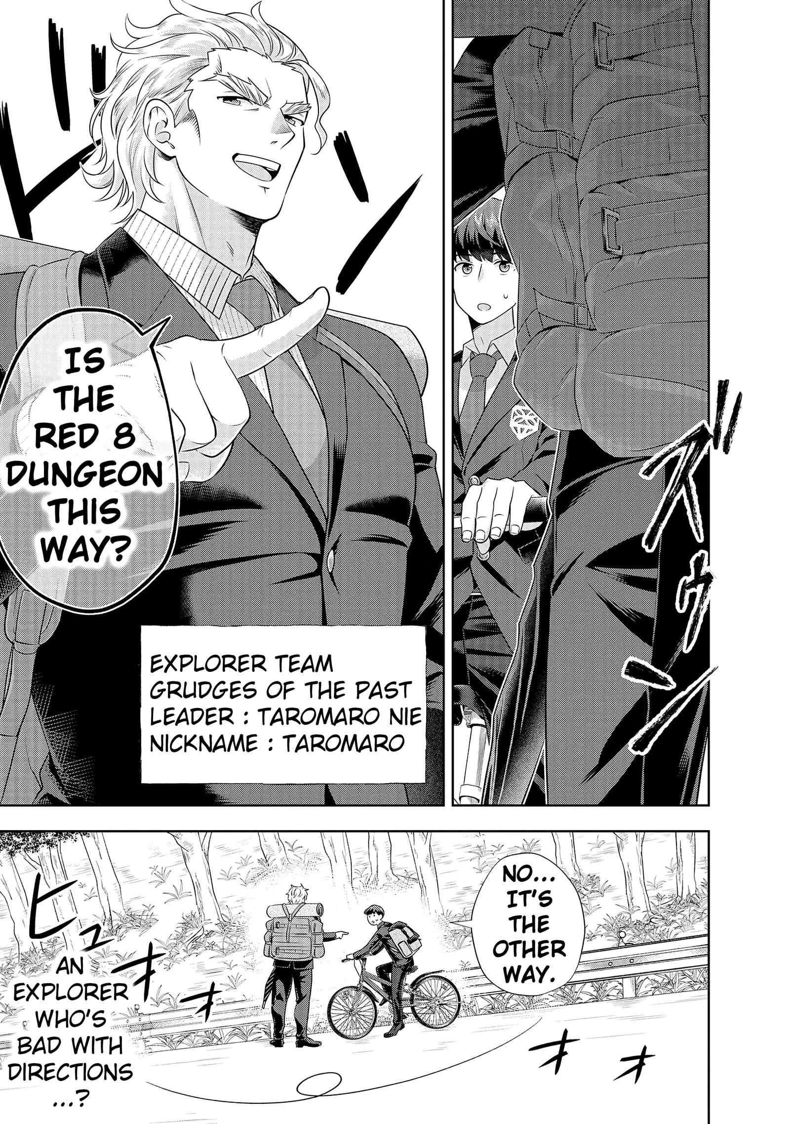 Rare Monster? Sore, Tada no Gaichuu desu yo ~Shiranumani Dungeon-ka Shita Jitaku de no Nichijou Seikatsu ga Haishinsarete Bazuttan desu ga~ Chapter 9 page 17
