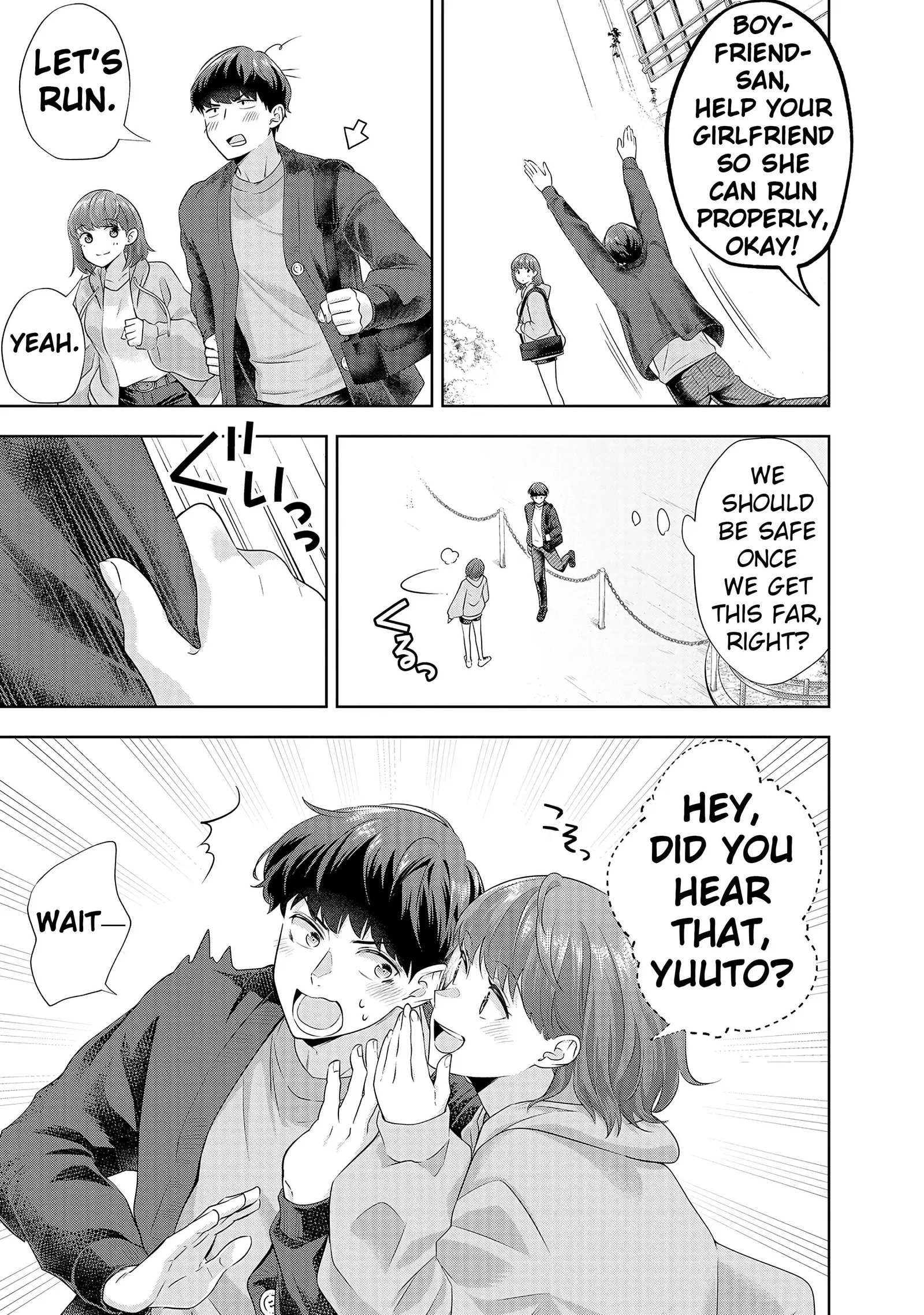 Rare Monster? Sore, Tada no Gaichuu desu yo ~Shiranumani Dungeon-ka Shita Jitaku de no Nichijou Seikatsu ga Haishinsarete Bazuttan desu ga~ Chapter 9 page 5