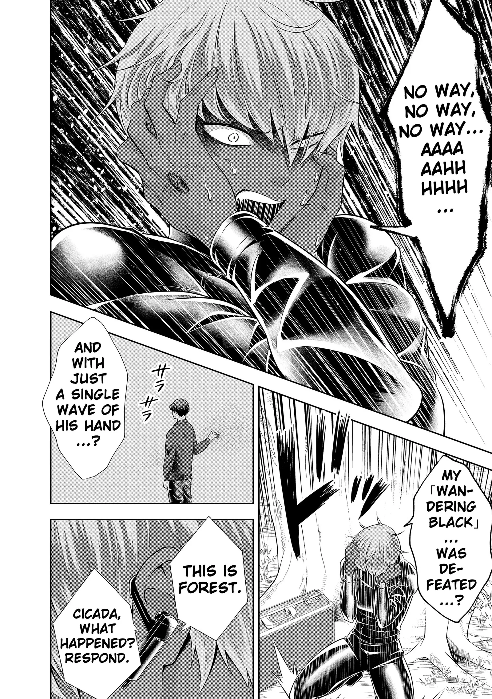 Rare Monster? Sore, Tada no Gaichuu desu yo ~Shiranumani Dungeon-ka Shita Jitaku de no Nichijou Seikatsu ga Haishinsarete Bazuttan desu ga~ Chapter 9 page 8