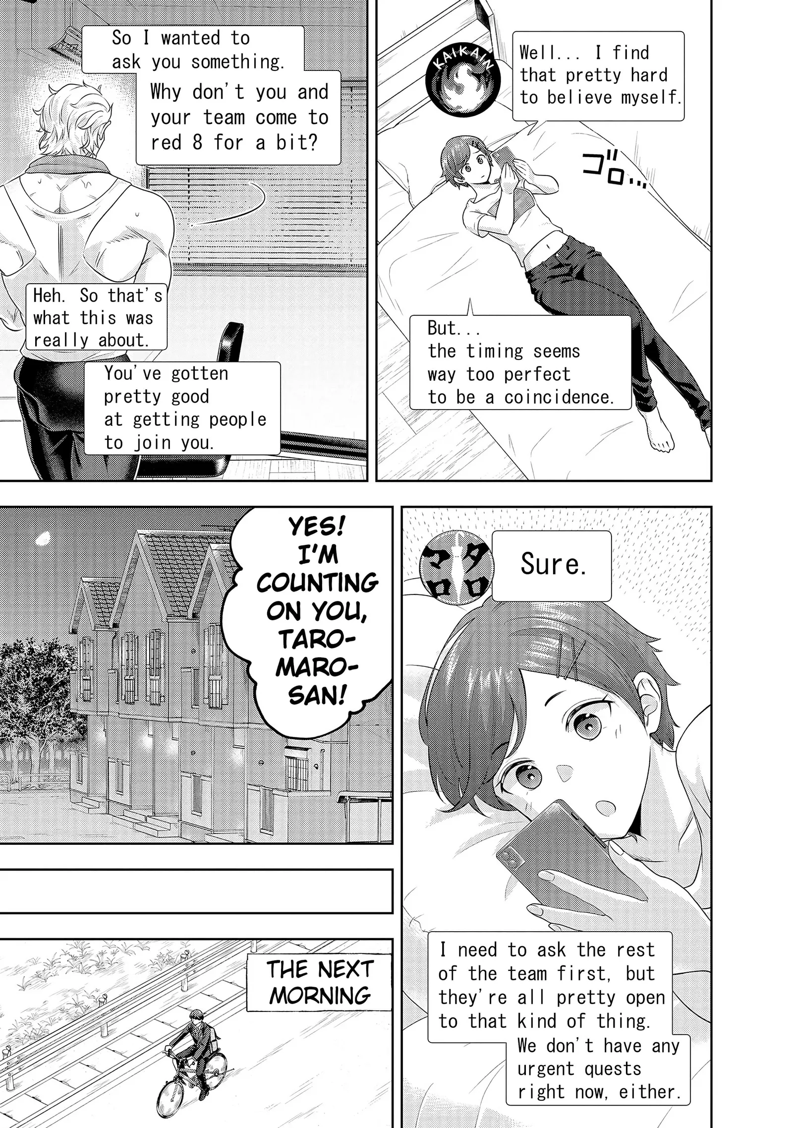 Rare Monster? Sore, Tada no Gaichuu desu yo ~Shiranumani Dungeon-ka Shita Jitaku de no Nichijou Seikatsu ga Haishinsarete Bazuttan desu ga~ Chapter 9 page 15